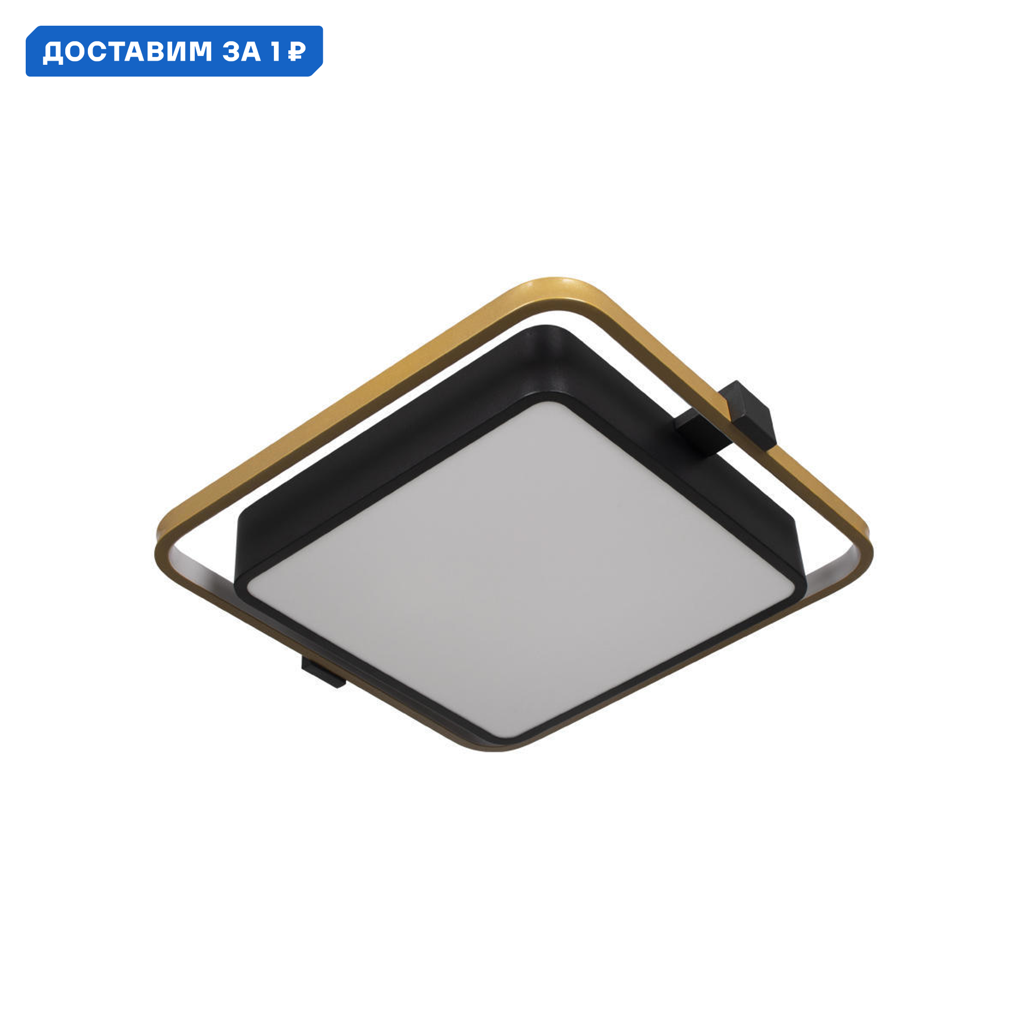 Изображение товара Люстра потолочная светодиодная Loft It Mike Lf_10171 7.43 м² черный с золотым