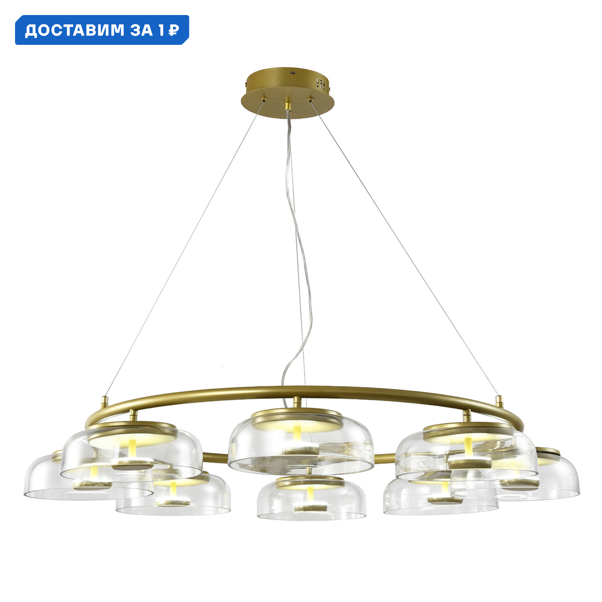 Изображение товара Светодиодная люстра IMEX PLC-7046-1000 с пультом управлением для 32 м² золото