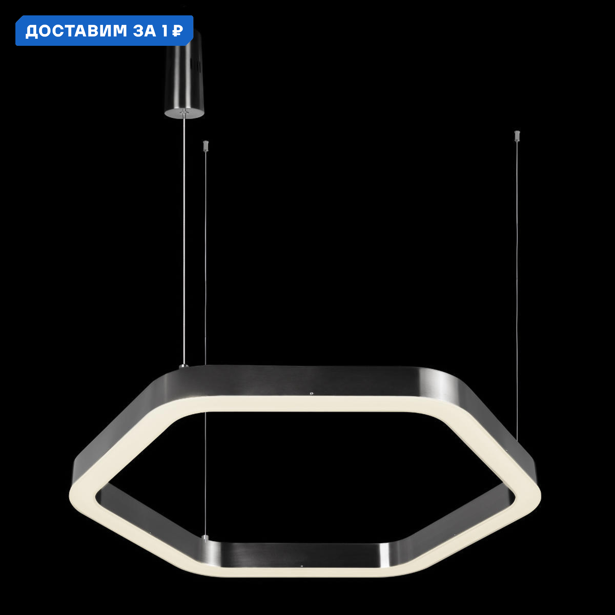 Изображение товара Светильник подвесной светодиодный Loft It Titanium Lf_10243s_dark_grey 8.23 м² теплый белый (желтый) свет цвет антрацит