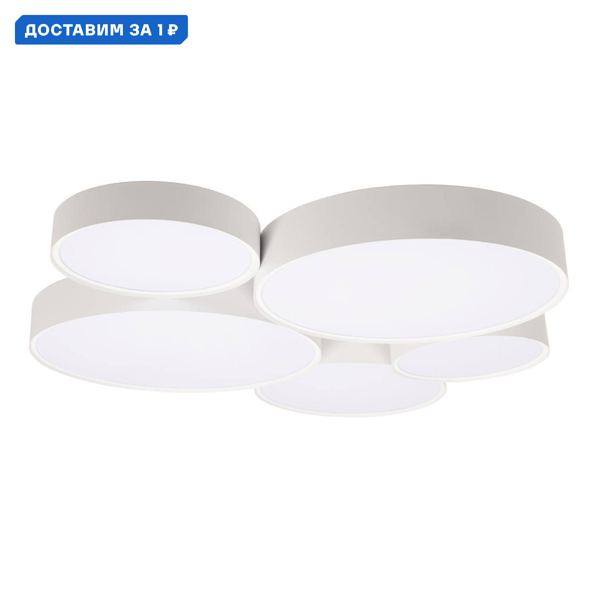 Изображение товара Люстра потолочная светодиодная Loft It Drum 10218 White для интерьера до 21.67 м²