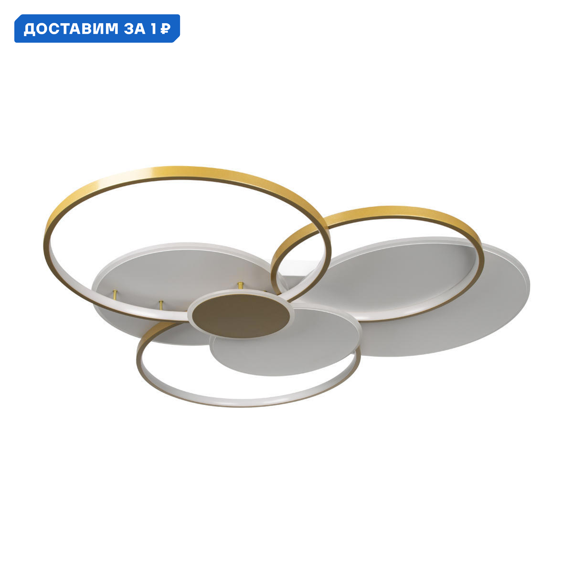 Изображение товара Люстра потолочная светодиодная Loft It Megan 10163 White для низких потолков