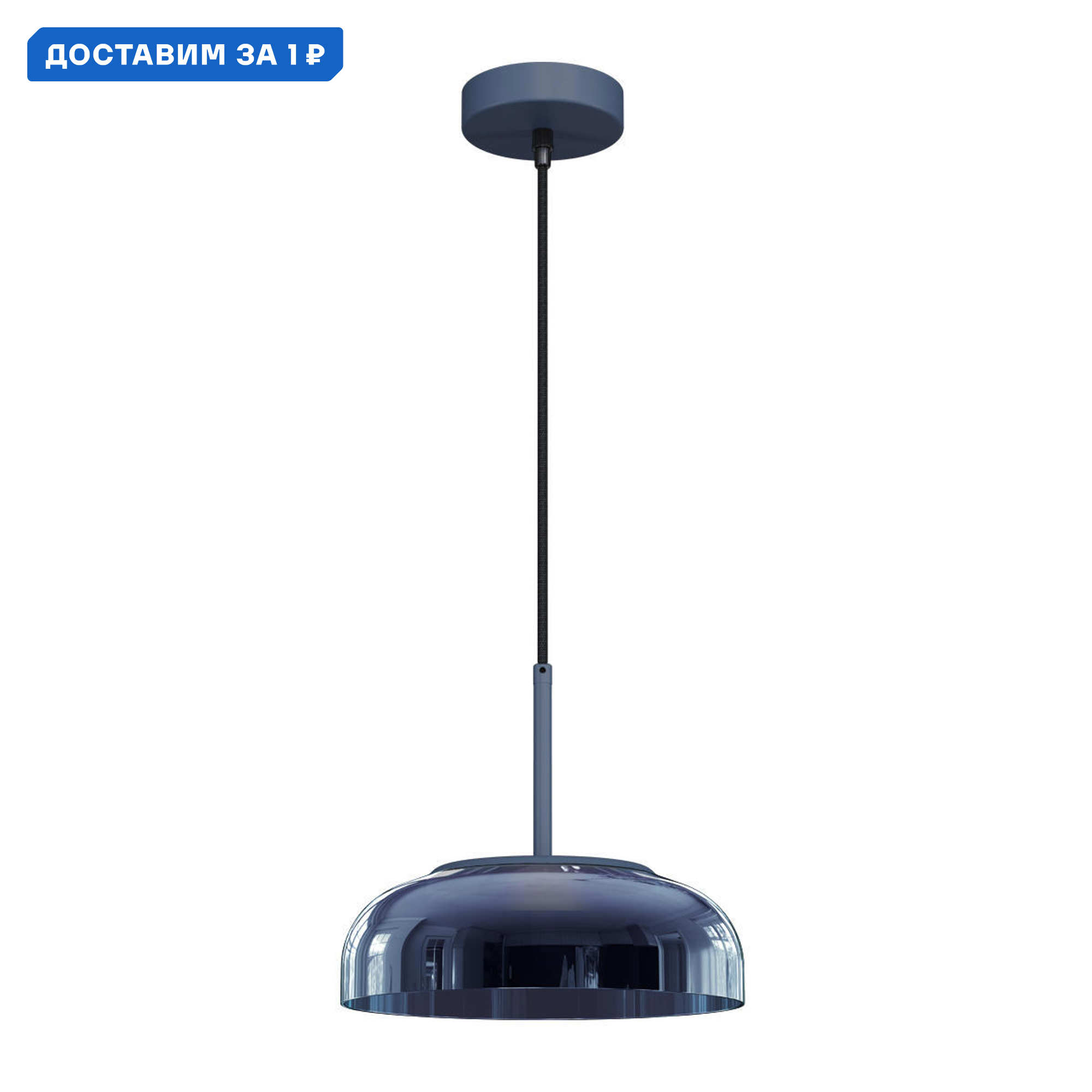 Изображение товара Светильник подвесной светодиодный Loft It Disk Lf_8210-p_grey 1.55 м² теплый белый (желтый) свет цвет серый