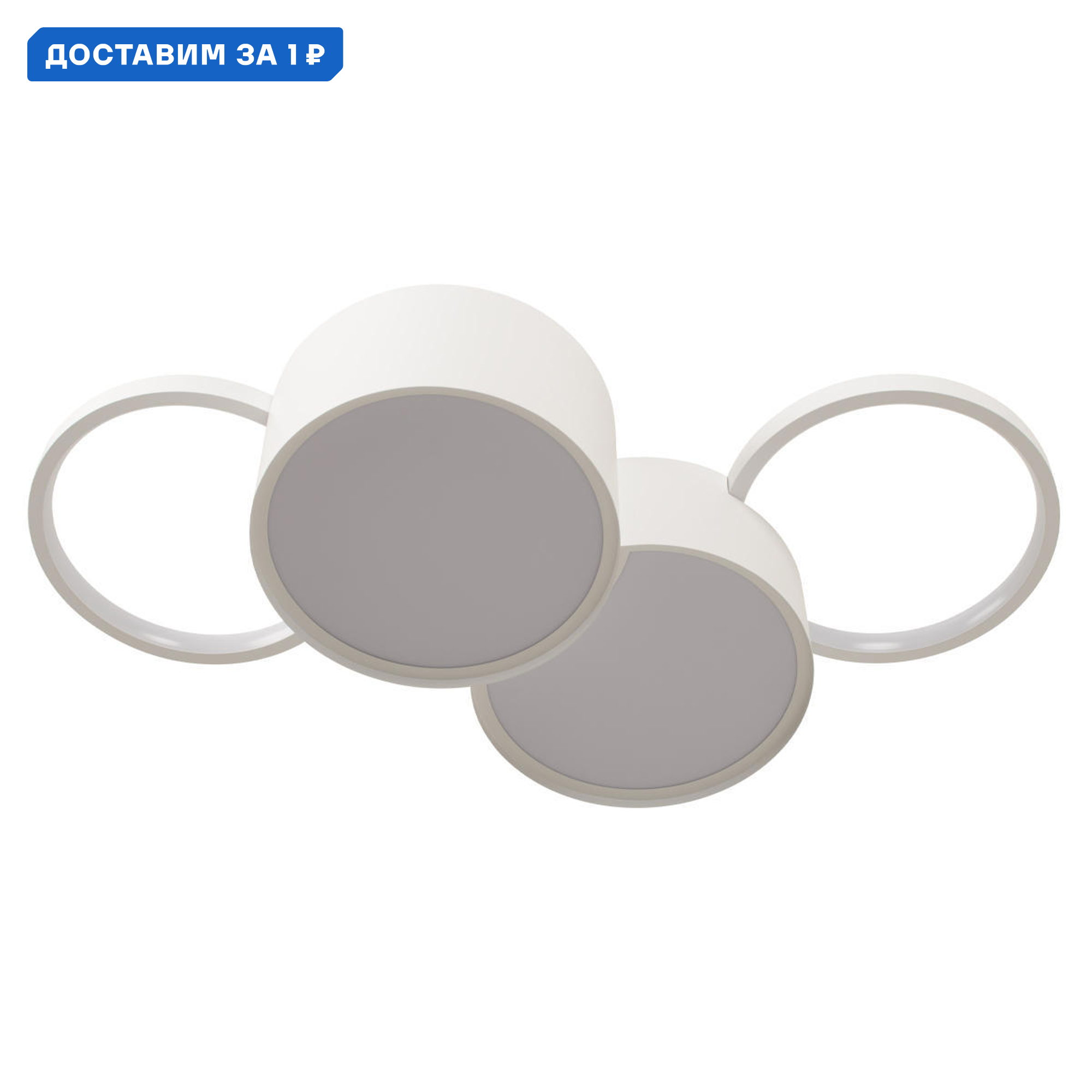 Изображение товара Люстра потолочная светодиодная Loft It Pin Lf_10317_4_white 8 м² теплый белый (желтый) свет цвет белый