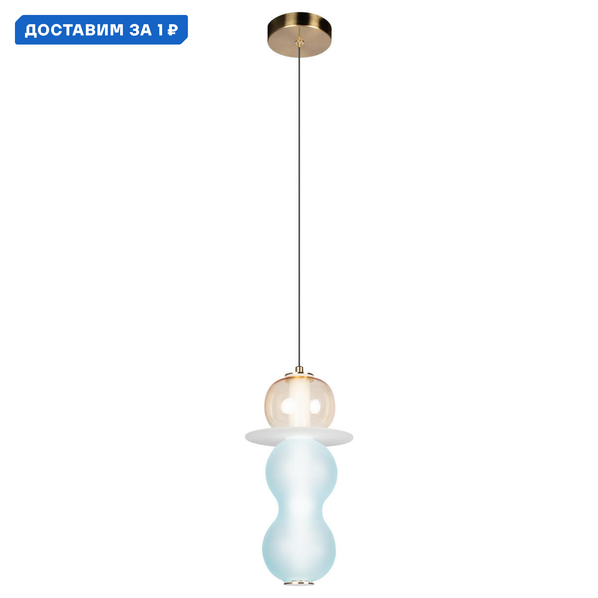Изображение товара Светильник подвесной светодиодный Loft It Lollipop Lf_10239p_b 1.73 м² теплый белый (желтый) свет цвет разноцветный