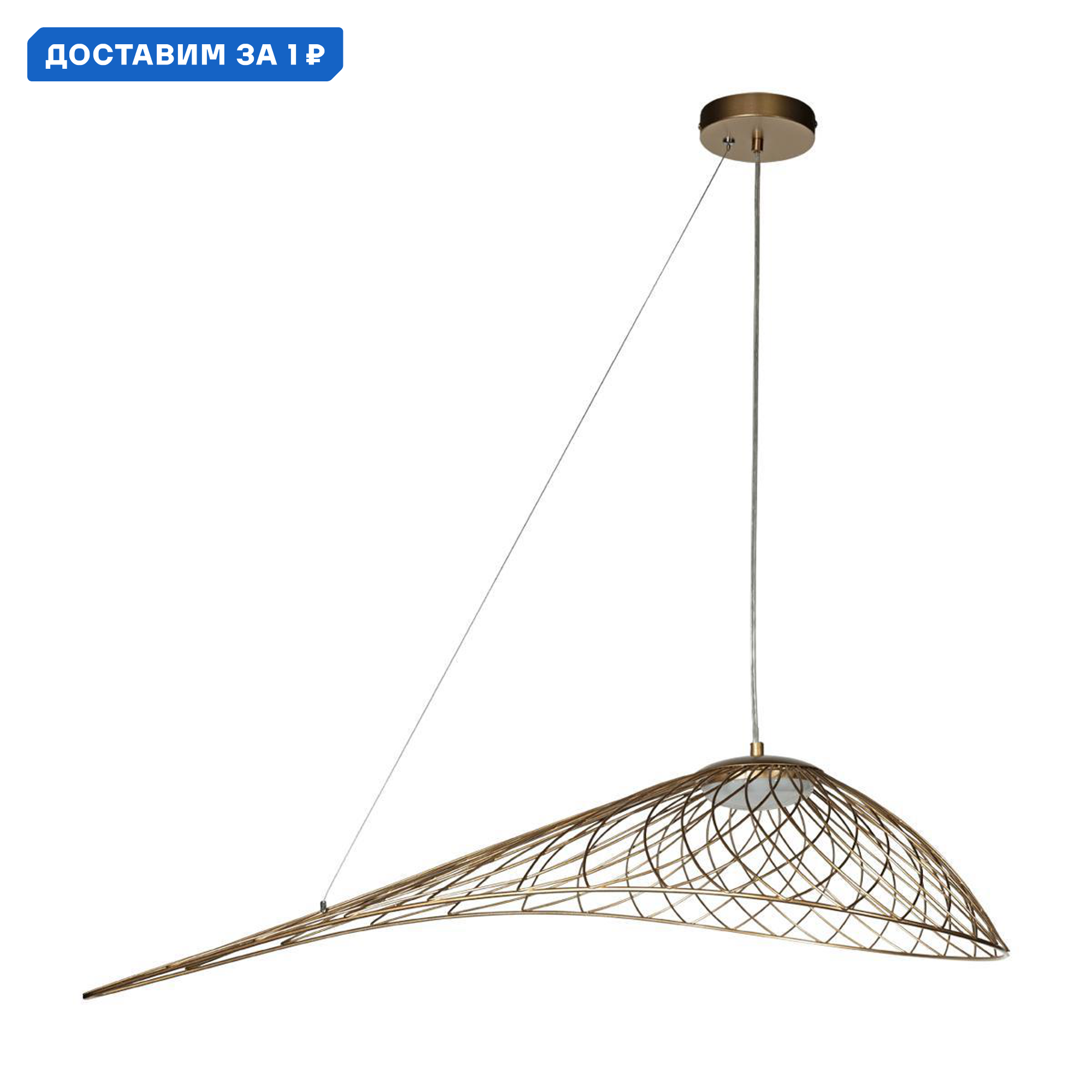 Изображение товара Светильник подвесной светодиодный Loft It Tressage Lf_10127_760_gold 1.8 м² теплый белый (желтый) свет цвет золото