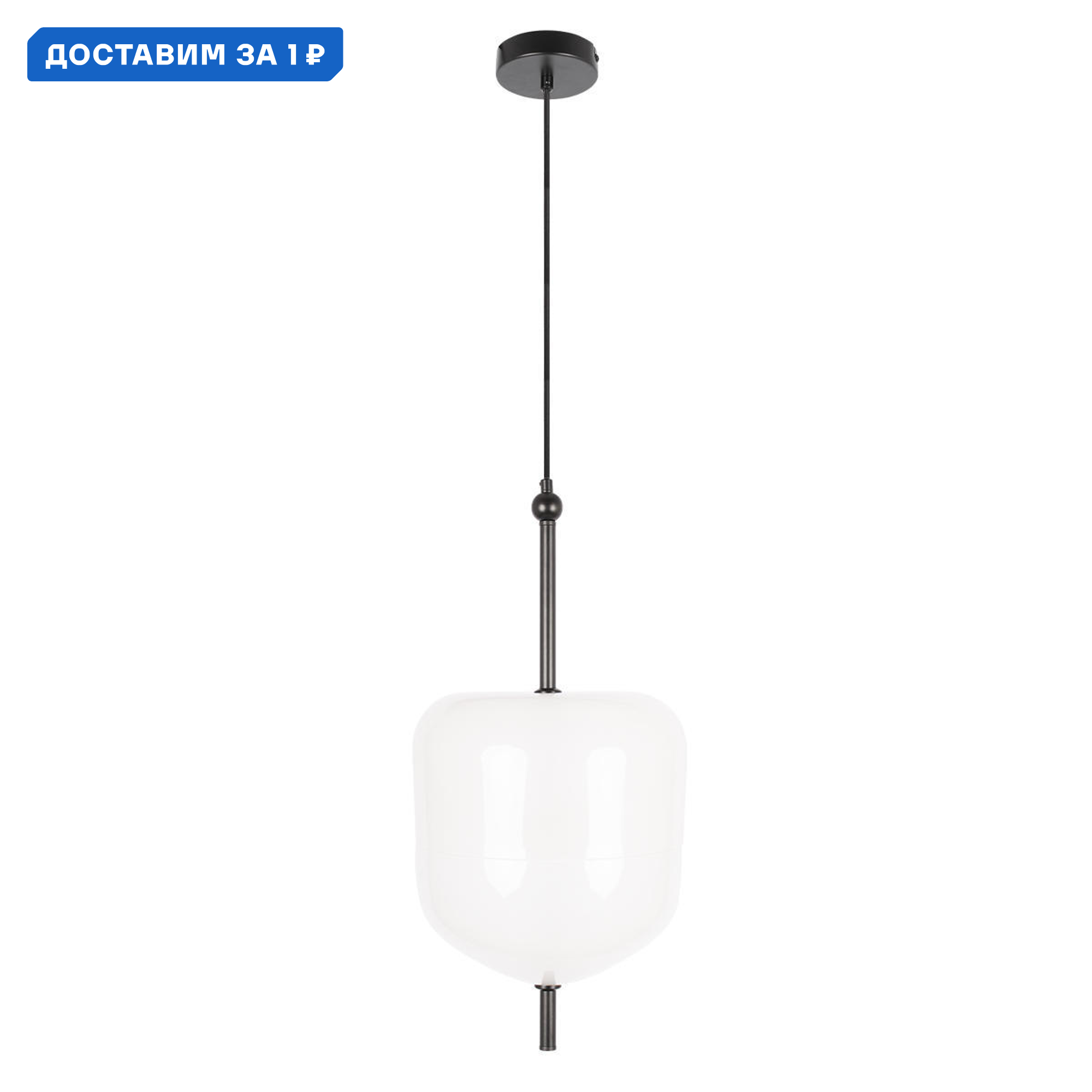 Изображение товара Светильник подвесной светодиодный Loft It Venice Lf_10223_d_white 3.47 м² теплый белый (желтый) свет цвет белый/черный