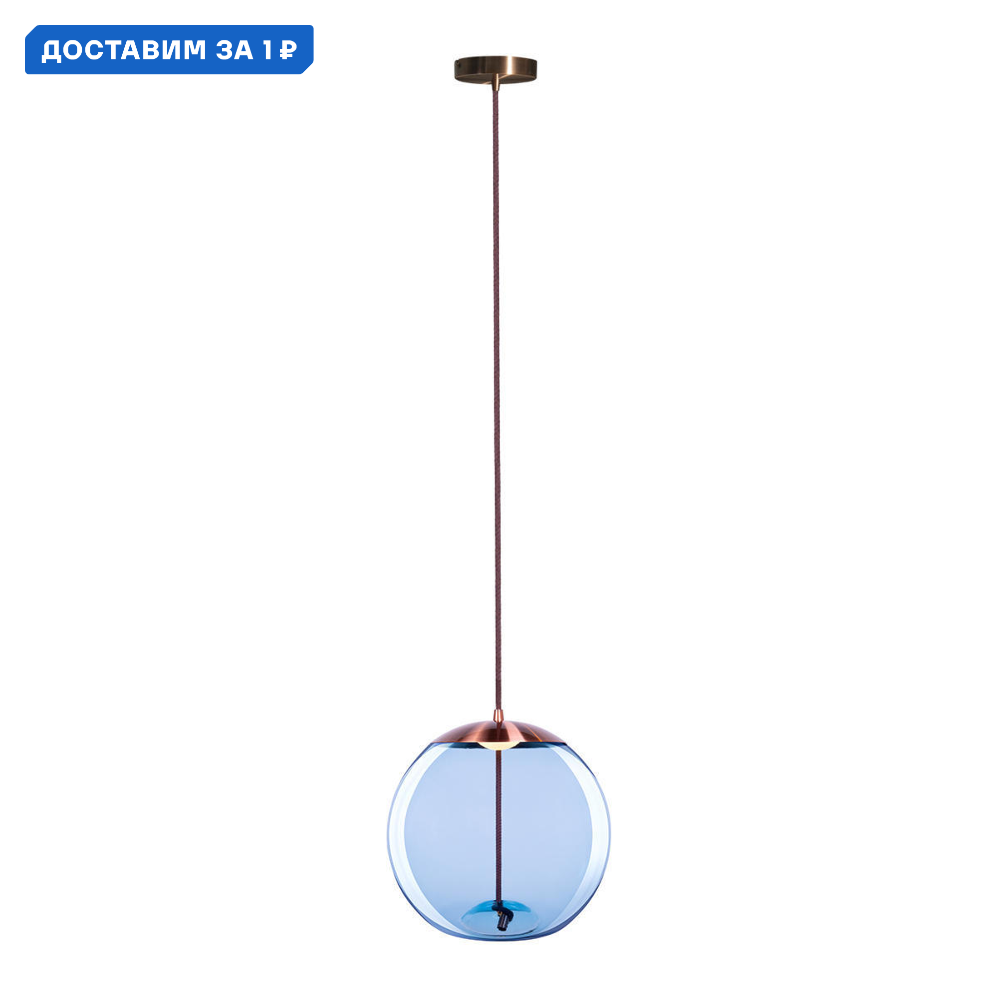 Изображение товара Светильник подвесной светодиодный LOFT IT Knot 8133-B mini