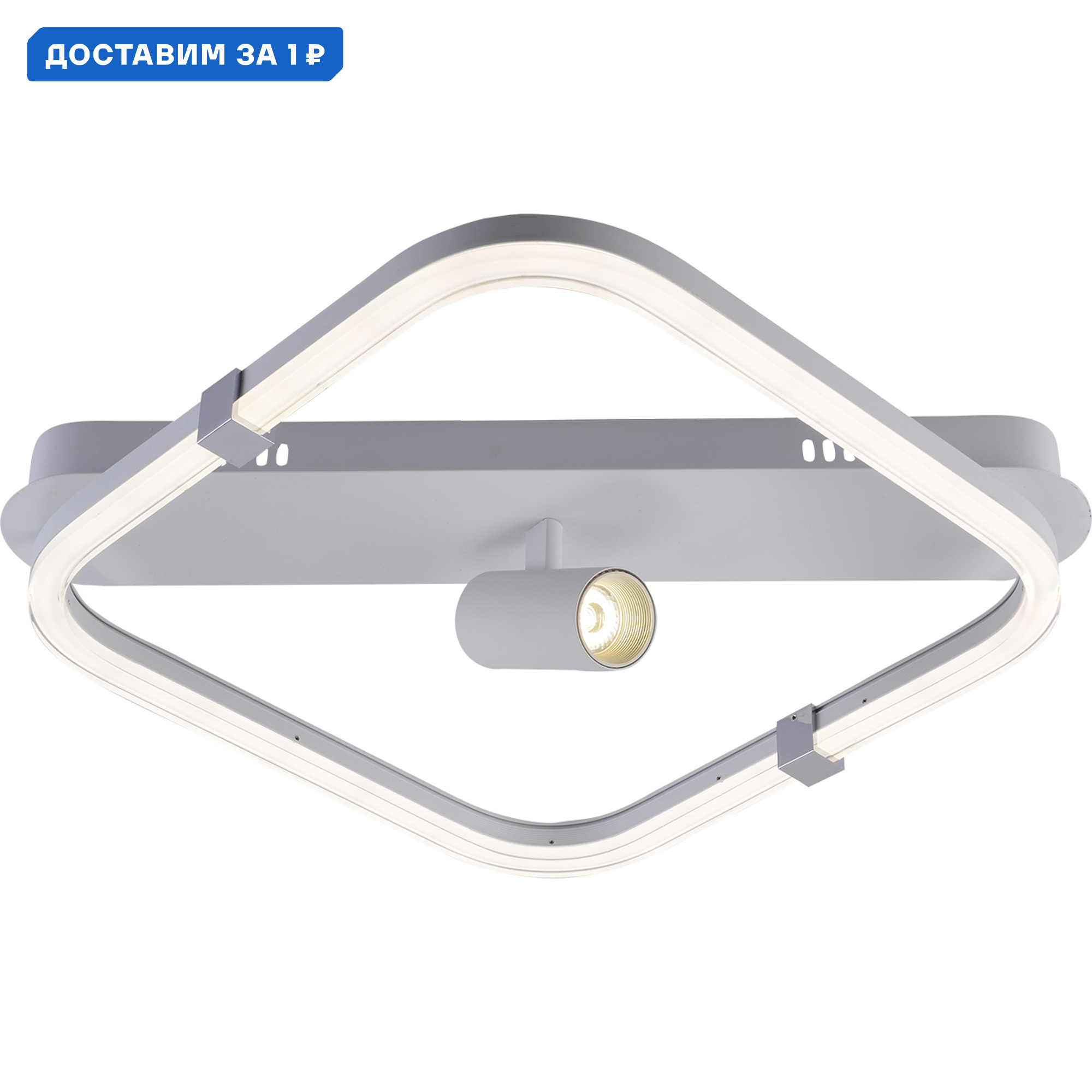 Изображение товара Люстра потолочная светодиодная Escada ESC_10280_1LED Factor с пультом