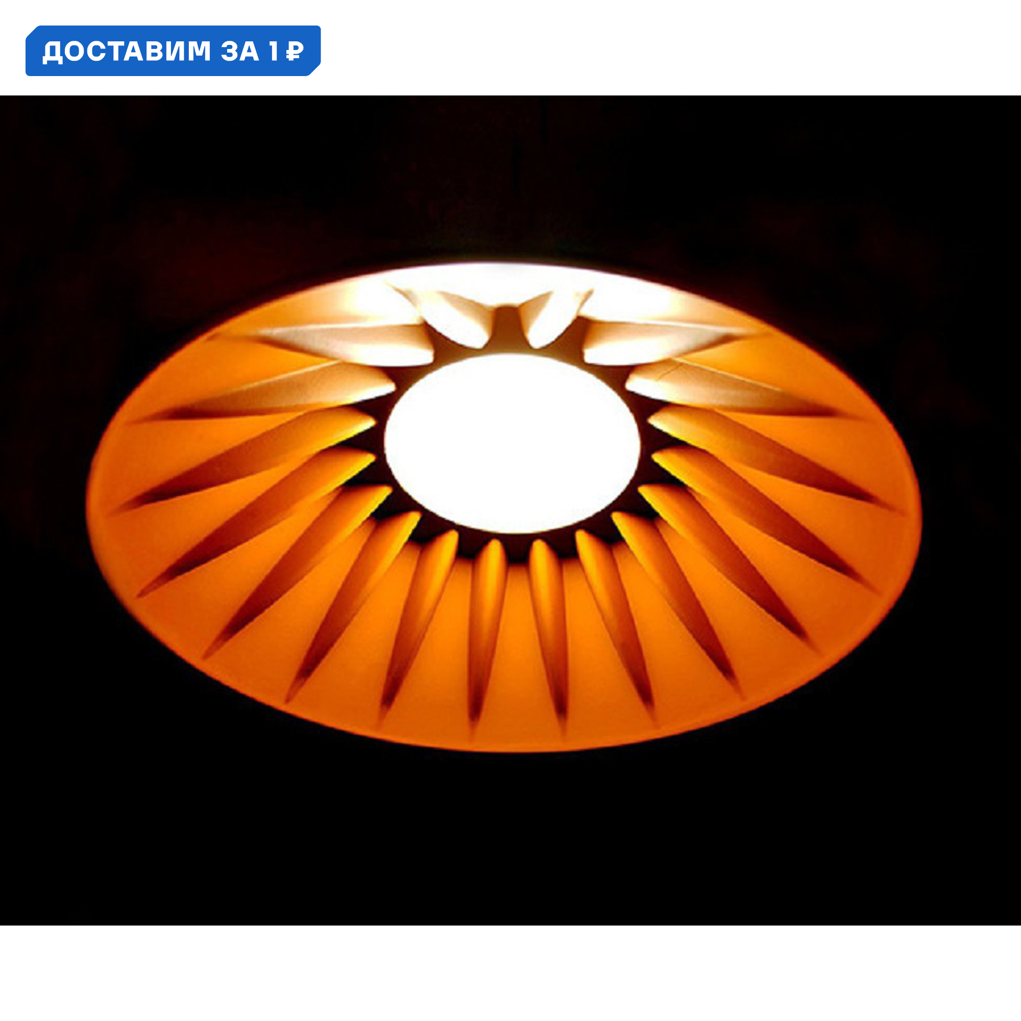 Изображение товара Светильник подвесной светодиодный Italline Itln_it03-1430_black_orange 4 м² теплый белый (желтый) свет цвет