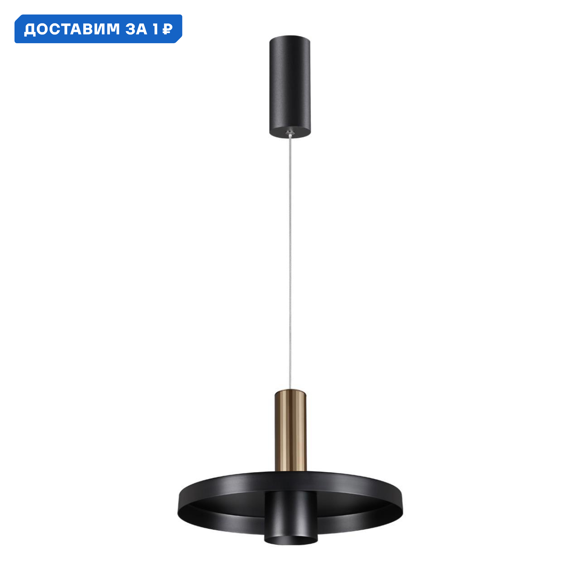 Изображение товара Подвесной светодиодный светильник Novotech Alba 358984 бронза нейтральный белый