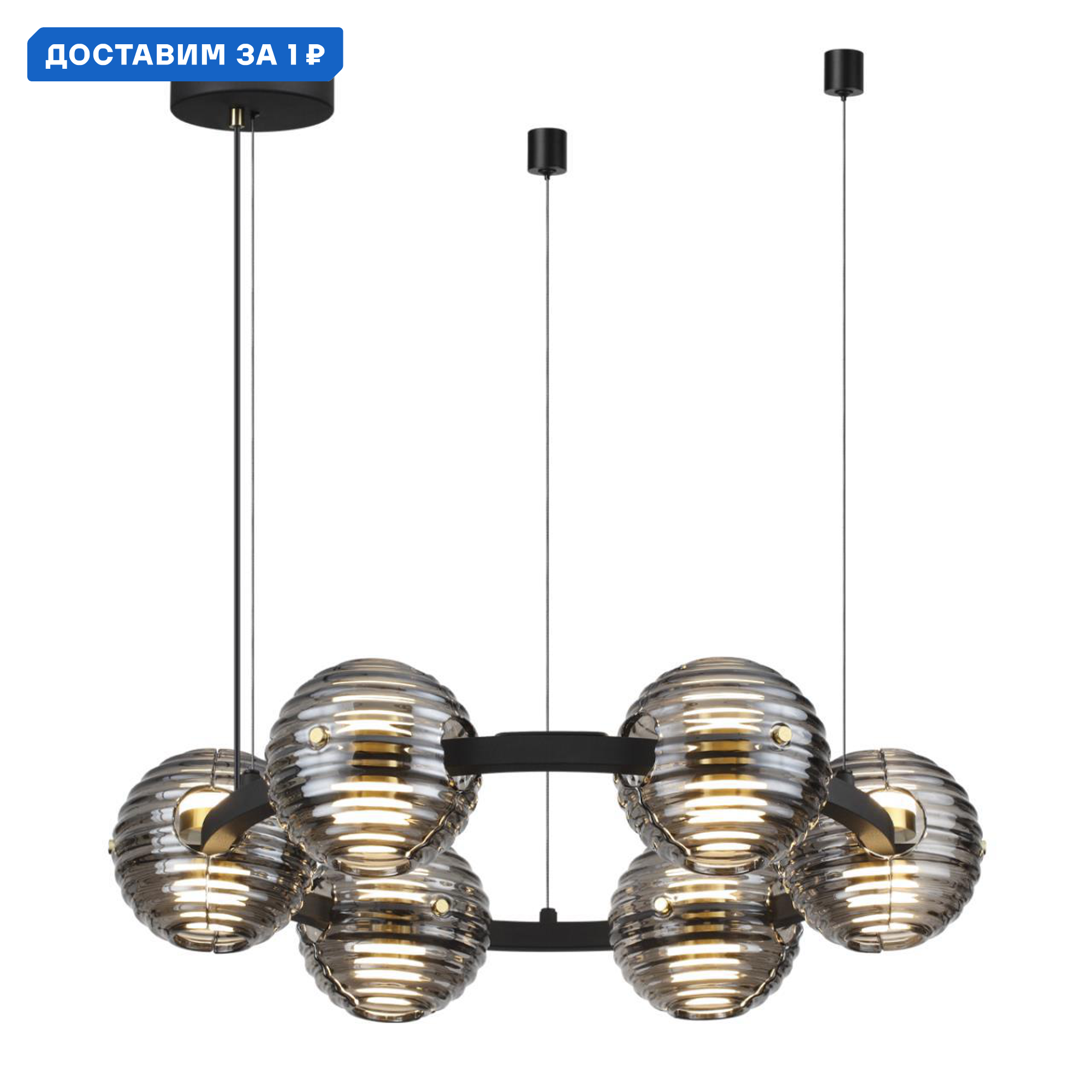 Изображение товара Люстра подвесная светодиодная Odeon Light Od_5041_60l 28 м² черный современная дизайн