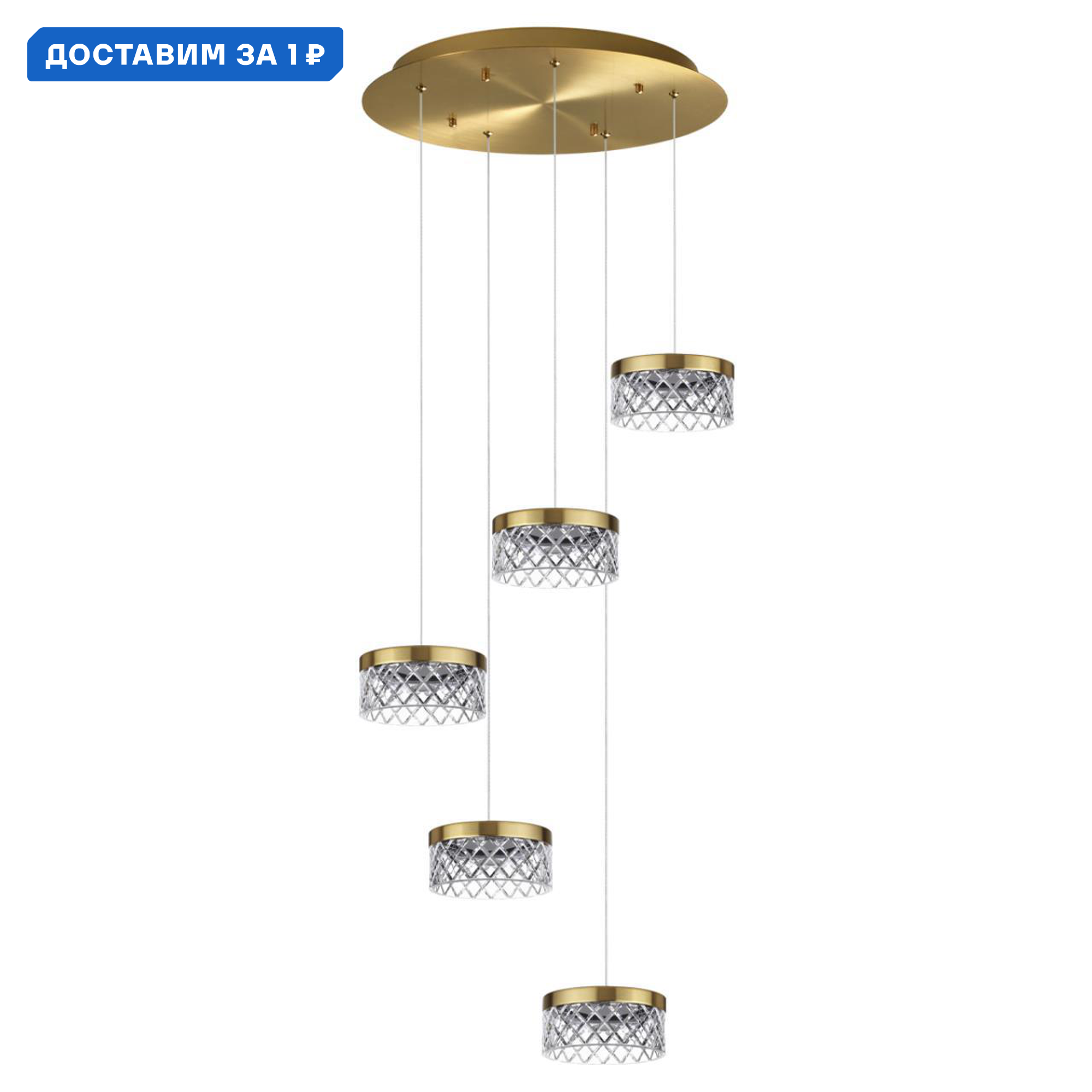 Изображение товара Люстра подвесная светодиодная Odeon Light 5032/30L бронза нейтральный белый свет
