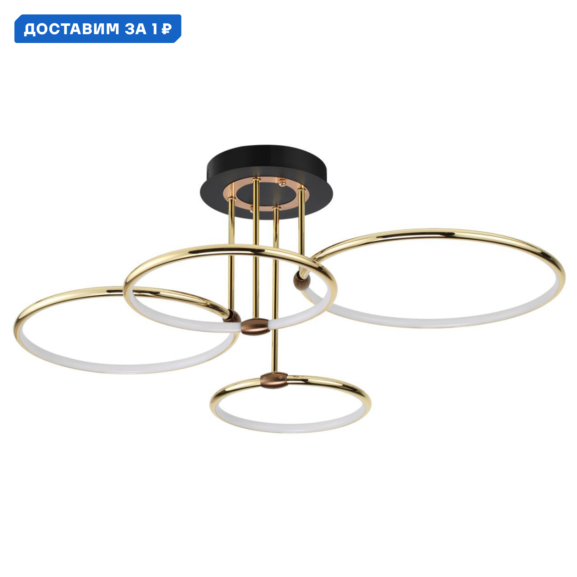 Изображение товара Люстра на штанге Lumion LMN 5283 96CL светодиодная регулируемая 14 м²