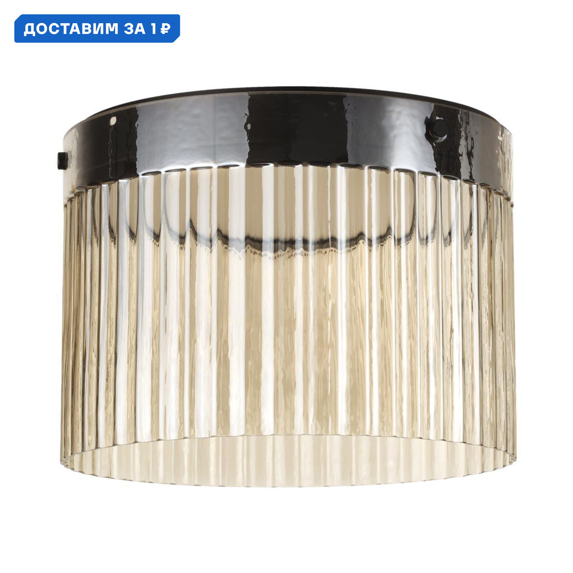 Изображение товара Люстра потолочная светодиодная Odeon Light Pillari 12 м² черная с янтарным стеклом