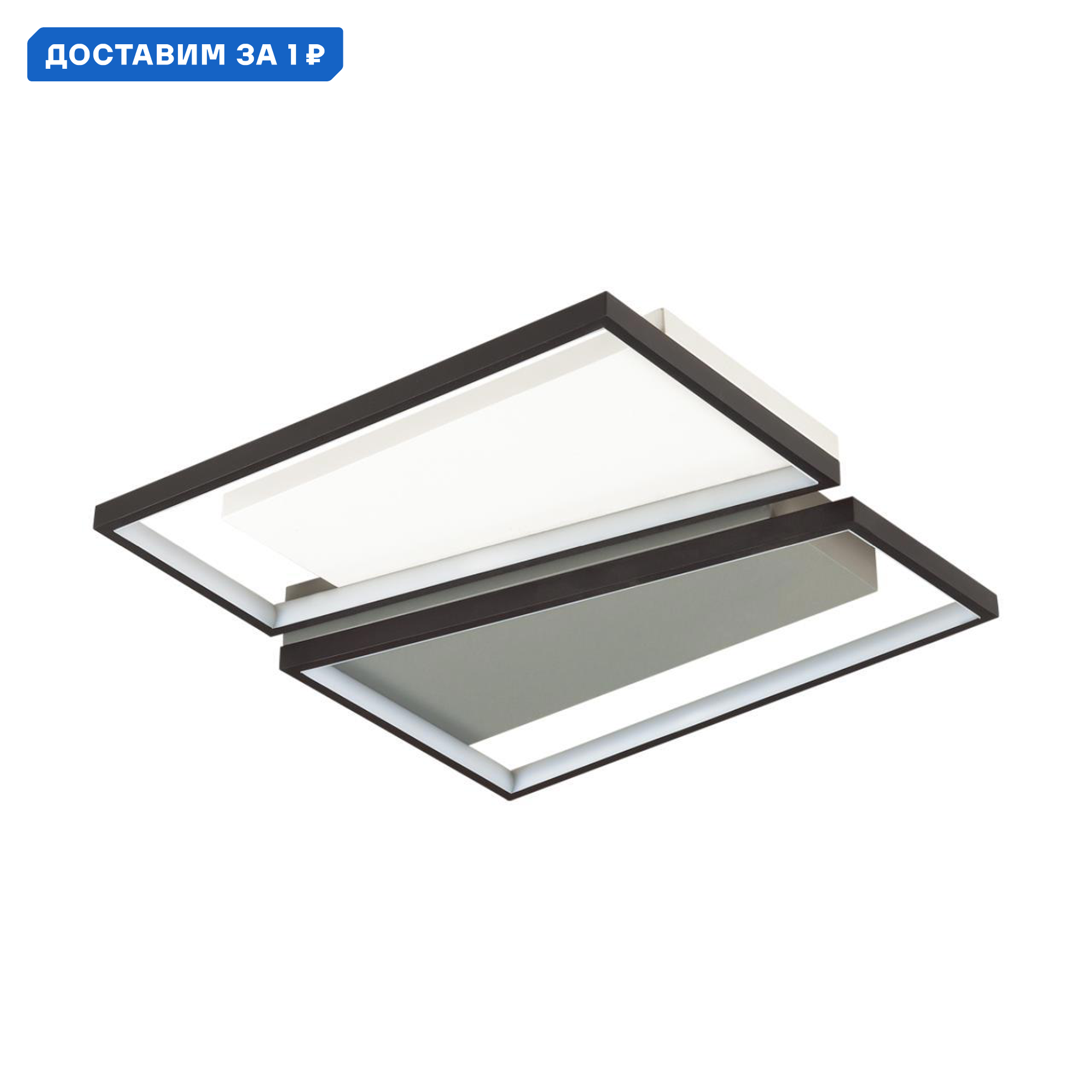 Изображение товара Lumion LMN_5242_72CL Taro светодиодная потолочная люстра с диммером