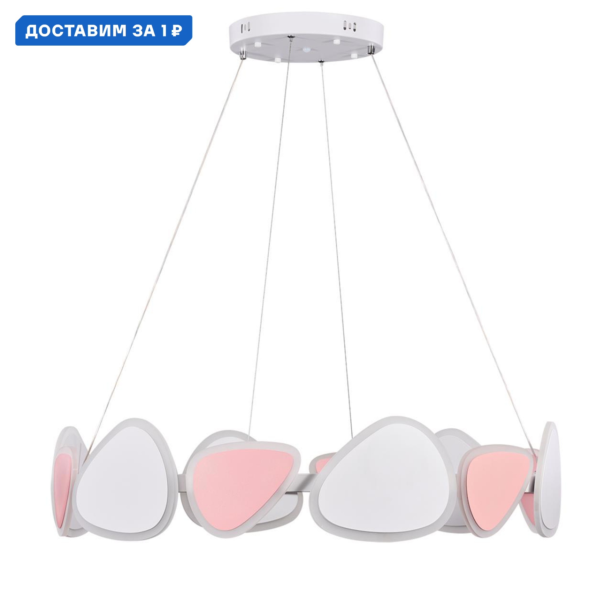 Изображение товара Люстра подвесная светодиодная Lumion 5612/99L для больших помещений