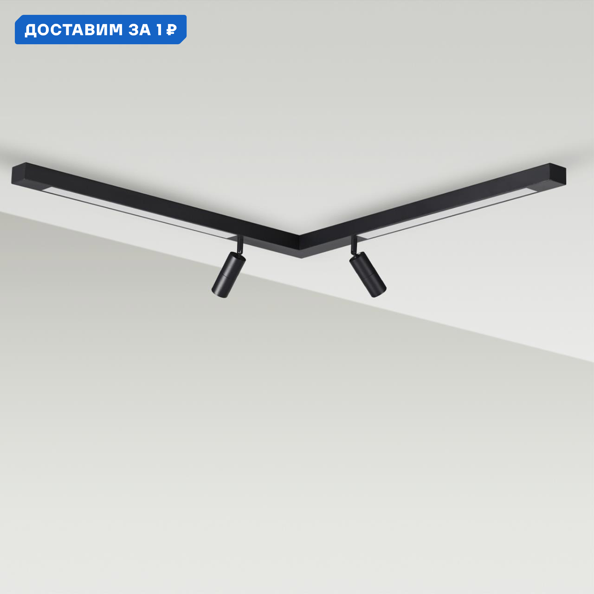 Изображение товара Люстра потолочная LED Lumion Hawk 5690/19CL 6 м² черная современная