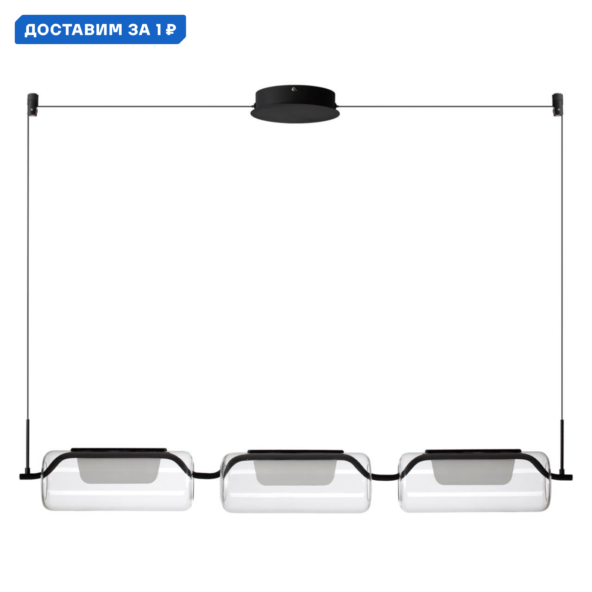 Изображение товара Люстра подвесная светодиодная Odeon Light Od 5003 30L 9 м² черный стиль современный