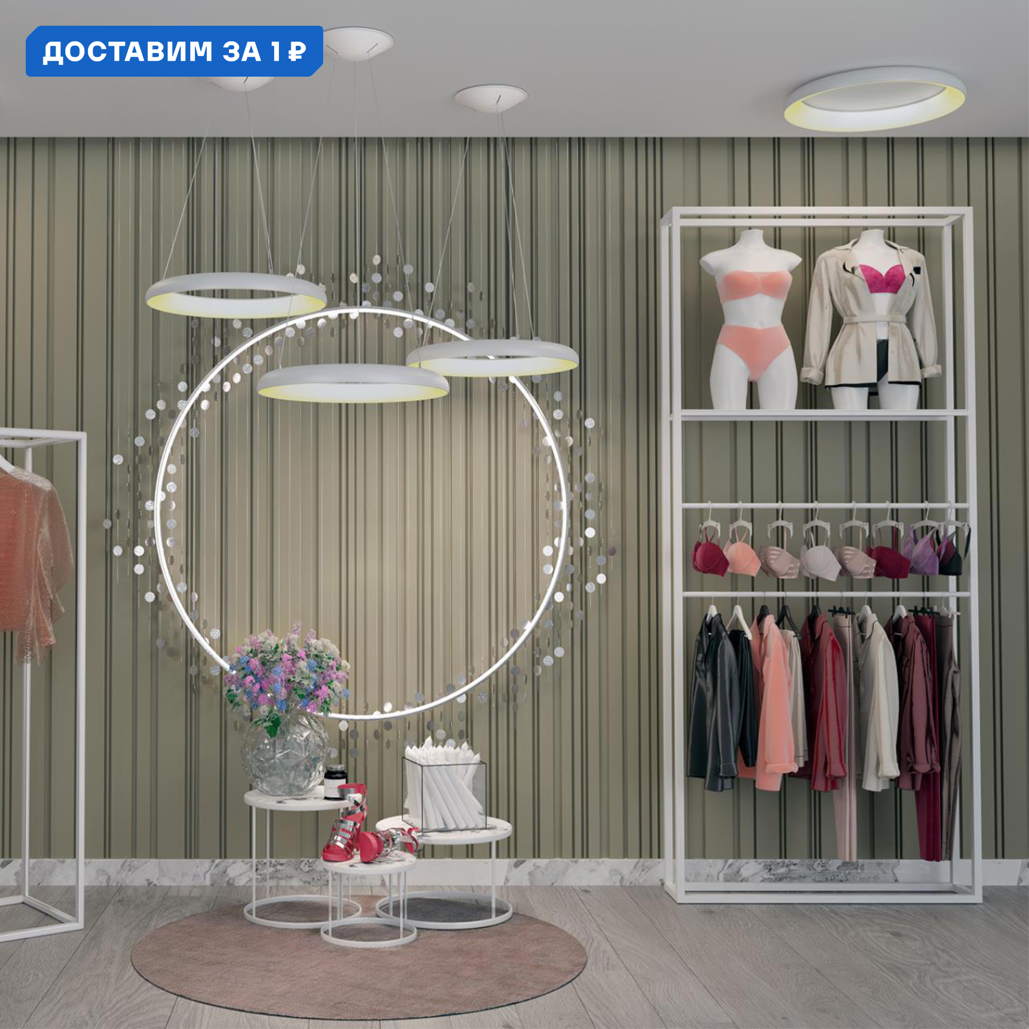 Изображение товара Светильник подвесной светодиодный Novotech Fold с пультом управления 24 м² регулируемый белый свет цвет белый