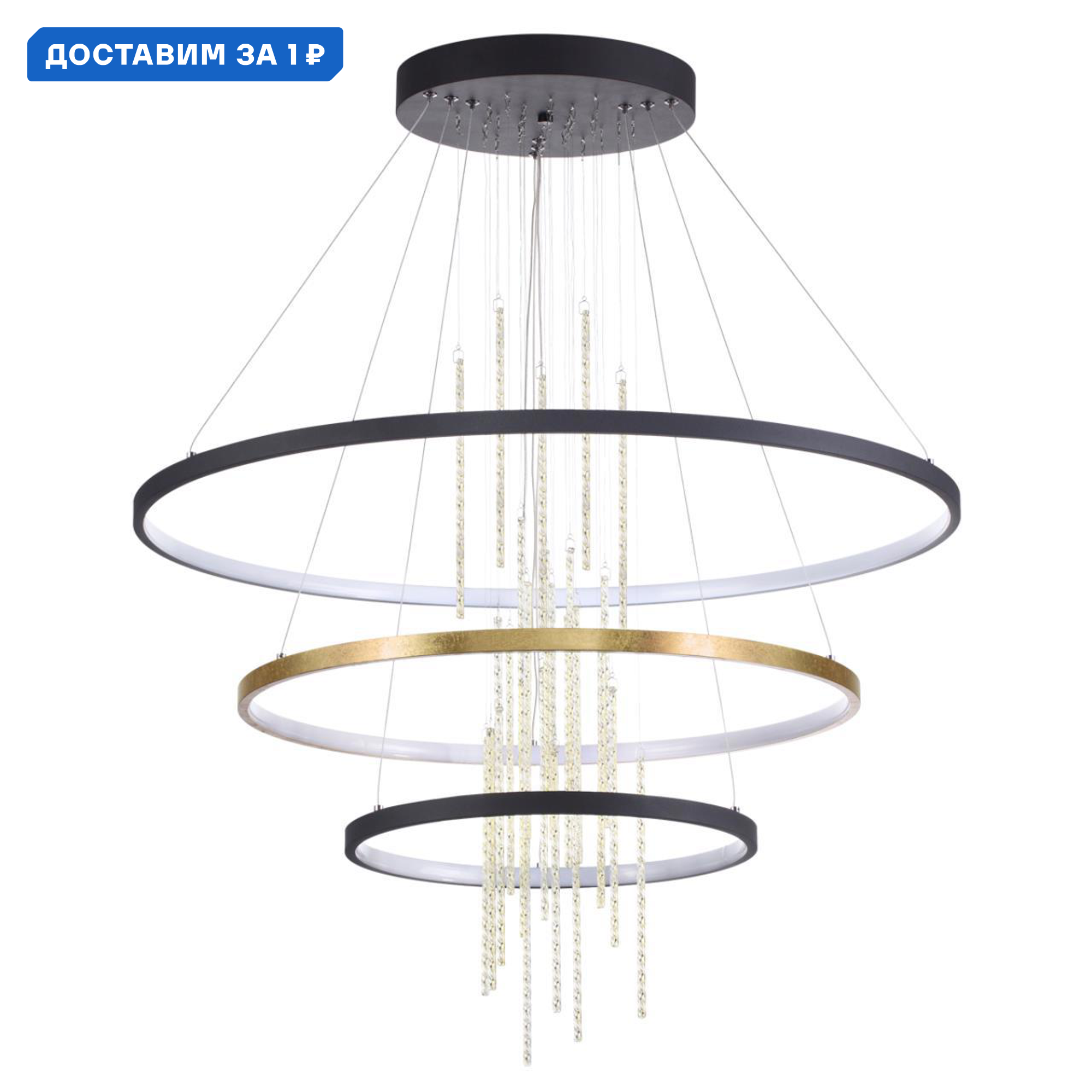 Изображение товара Светильник подвесной светодиодный Odeon Light Od_3901_99l 35 м² нейтральный белый свет цвет золото/черный