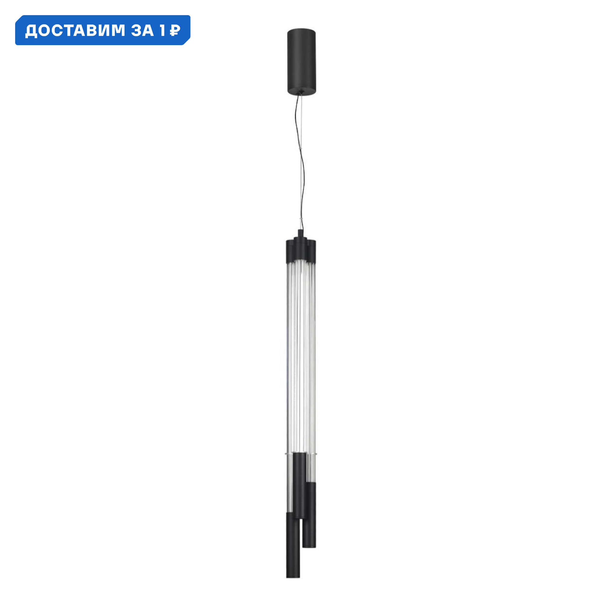 Изображение товара Подвесной светодиодный светильник Odeon Light Anta 30W для интерьера до 10 м²