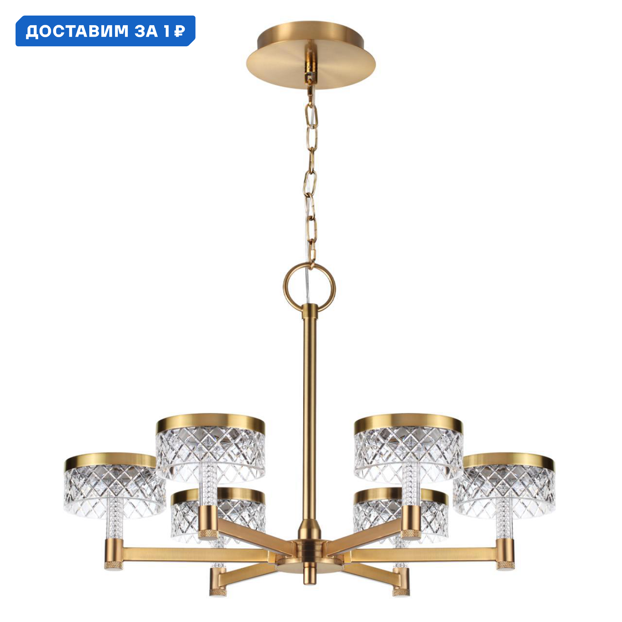Изображение товара Люстра подвесная светодиодная Odeon Light Od_5032_36l 12 м² нейтральный белый свет цвет бронза
