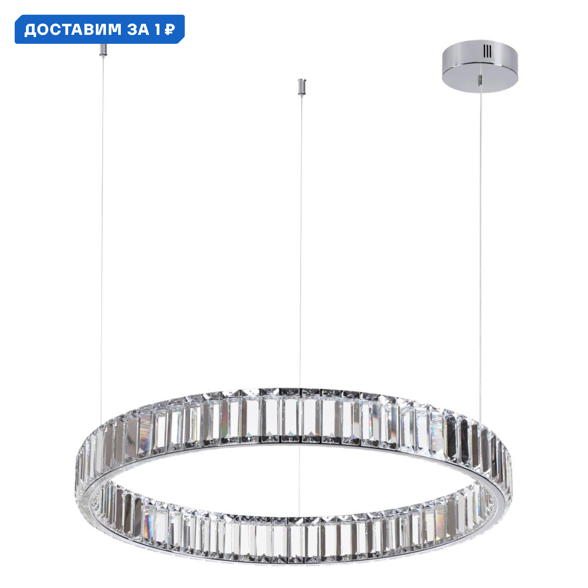 Изображение товара Светильник подвесной светодиодный Odeon Light Od_4930_36L 15 м²