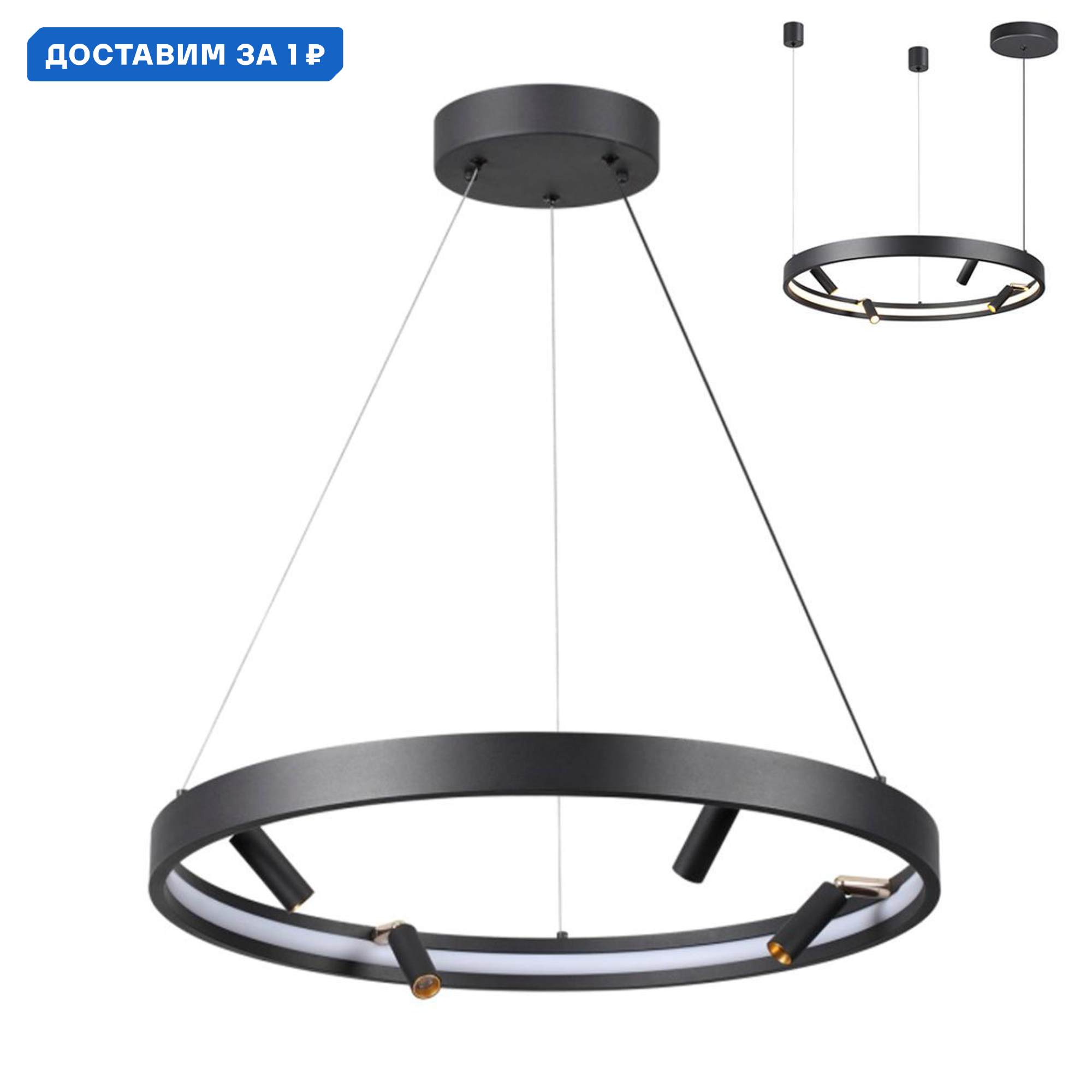 Изображение товара Подвесной светодиодный светильник Odeon Light Minima 58W 21 м2 регулируемый белый