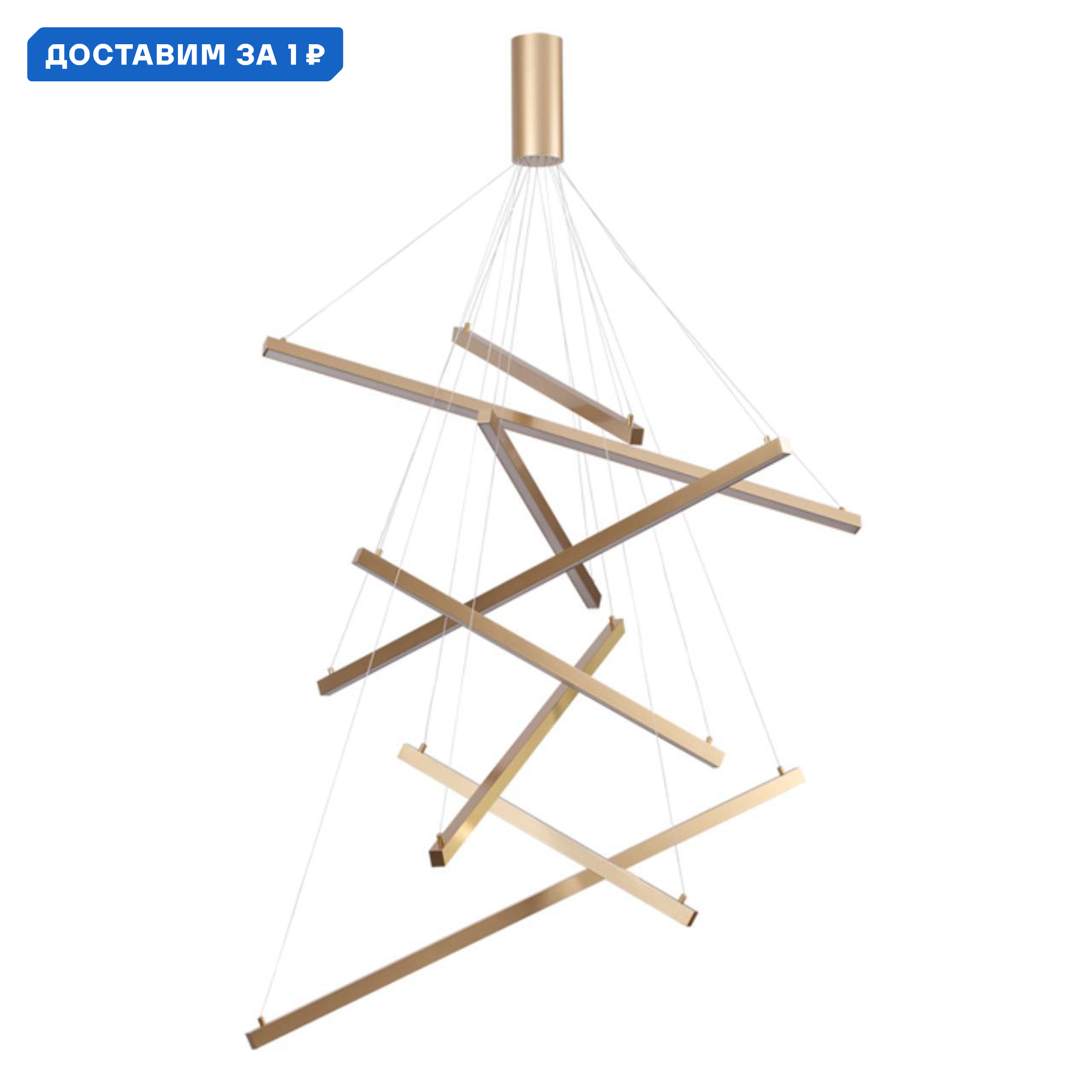 Изображение товара Современный подвесной светодиодный светильник Odeon Light 34 м² золото