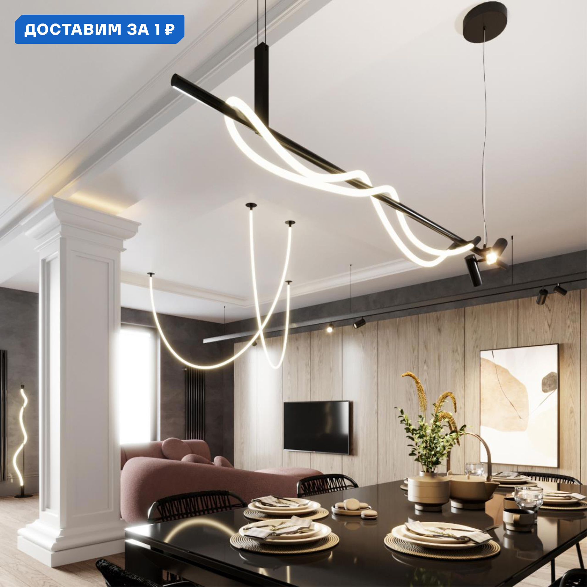 Изображение товара Подвесной светодиодный светильник Odeon Light 4391/40CL для интерьера 15 м² черный