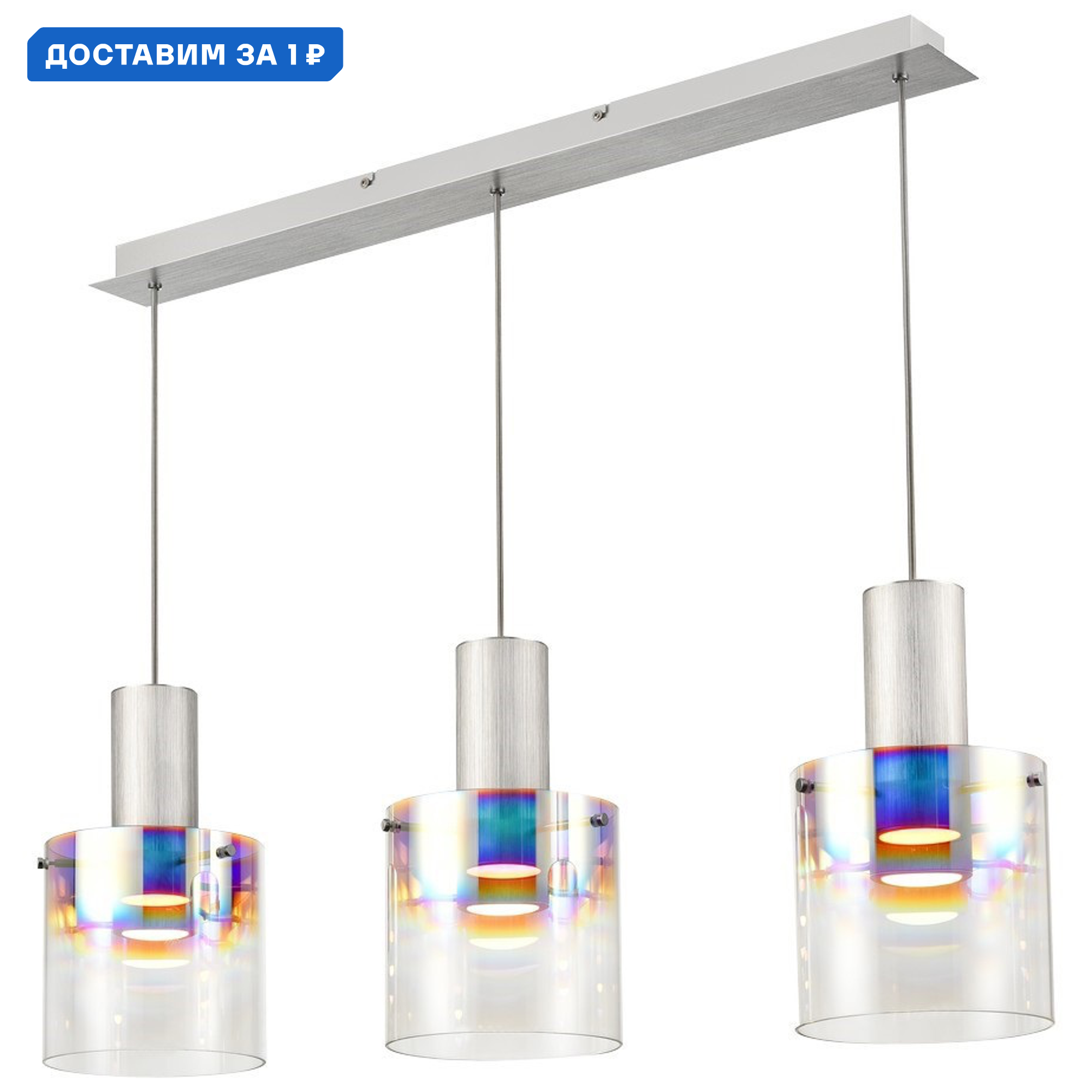 Изображение товара Светильник подвесной светодиодный Velante Ve_248-226-03 11 м² теплый белый (желтый) свет цвет серебристый