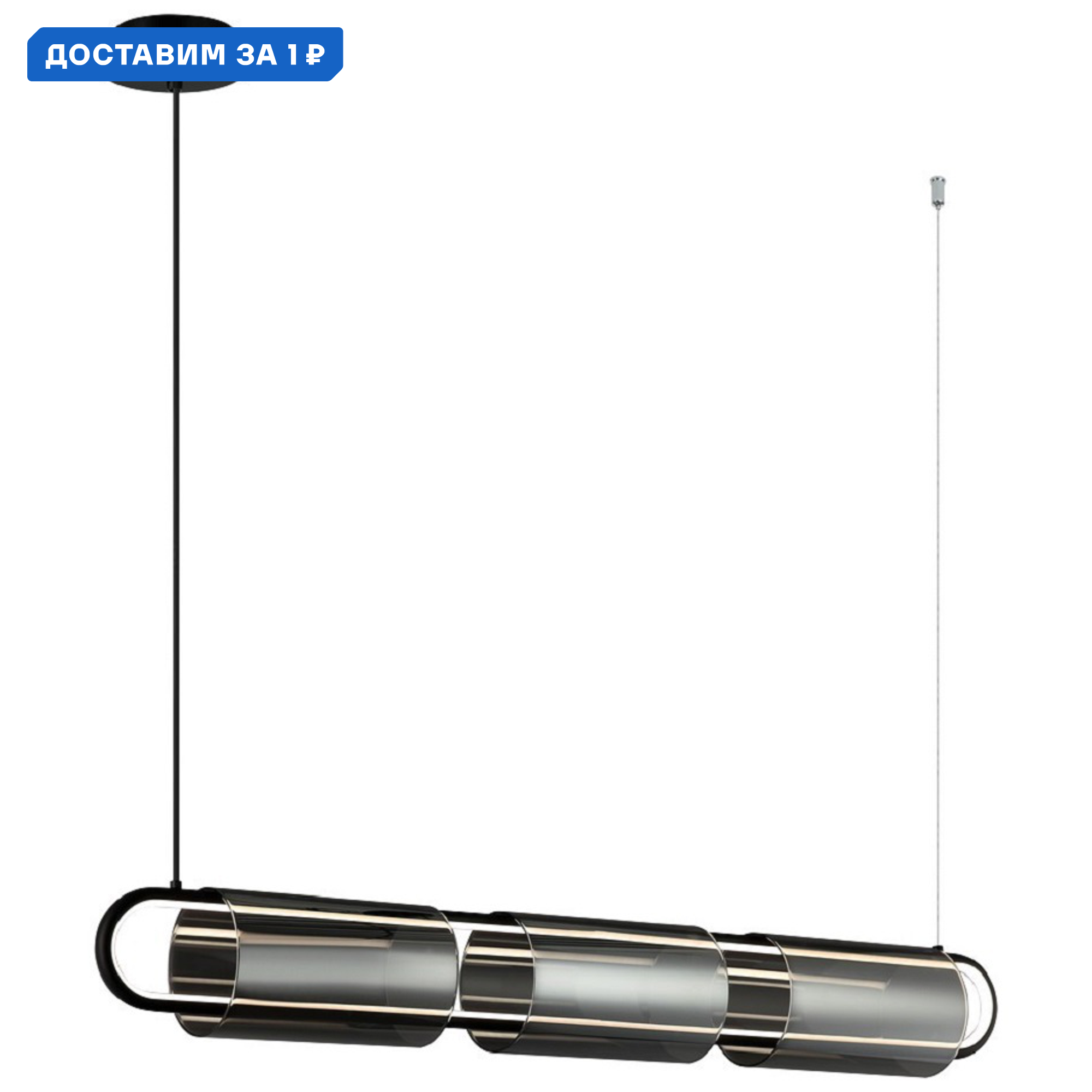 Изображение товара Светильник подвесной светодиодный Velante Ve_260-023-03 5 м² теплый белый (желтый) свет цвет медь/черный/дымчатый