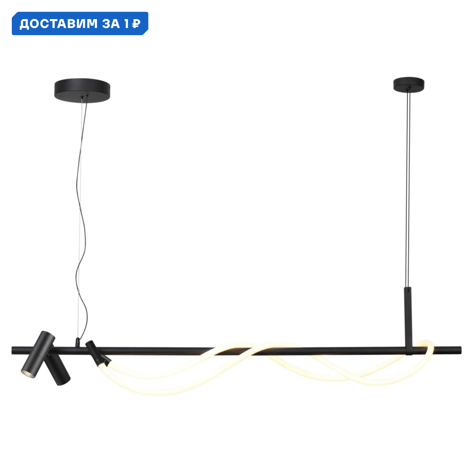 Изображение товара Светильник подвесной светодиодный Odeon Light 4391/30L черный 11 м²