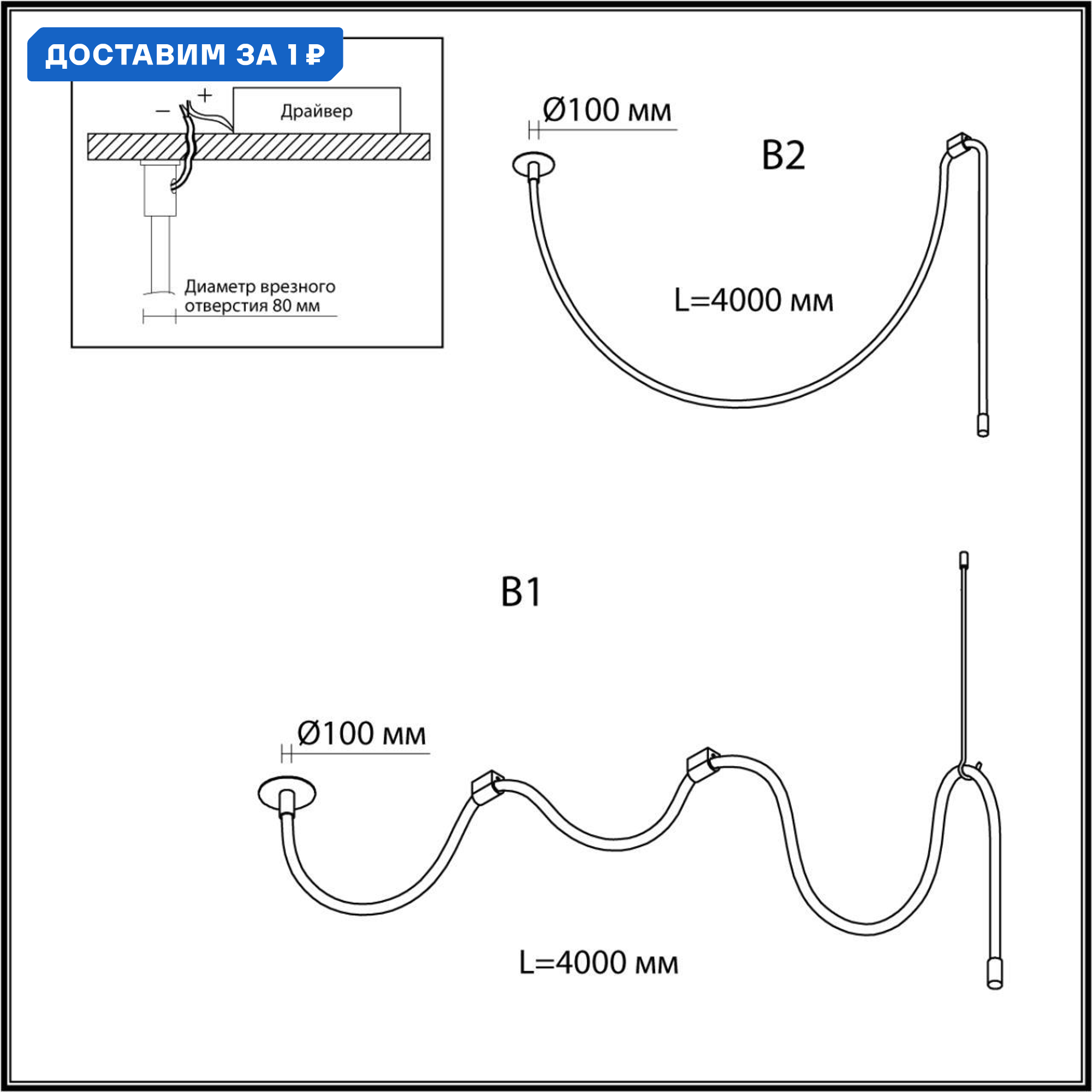 Изображение товара Светильник подвесной светодиодный Odeon Light Corda 4399/40CL