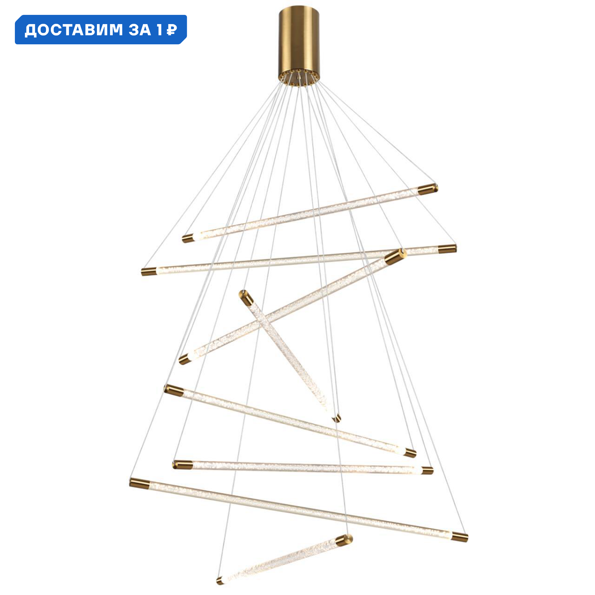 Изображение товара Подвесной светильник Odeon Light Od_4369_80L золотистый нейтральный свет