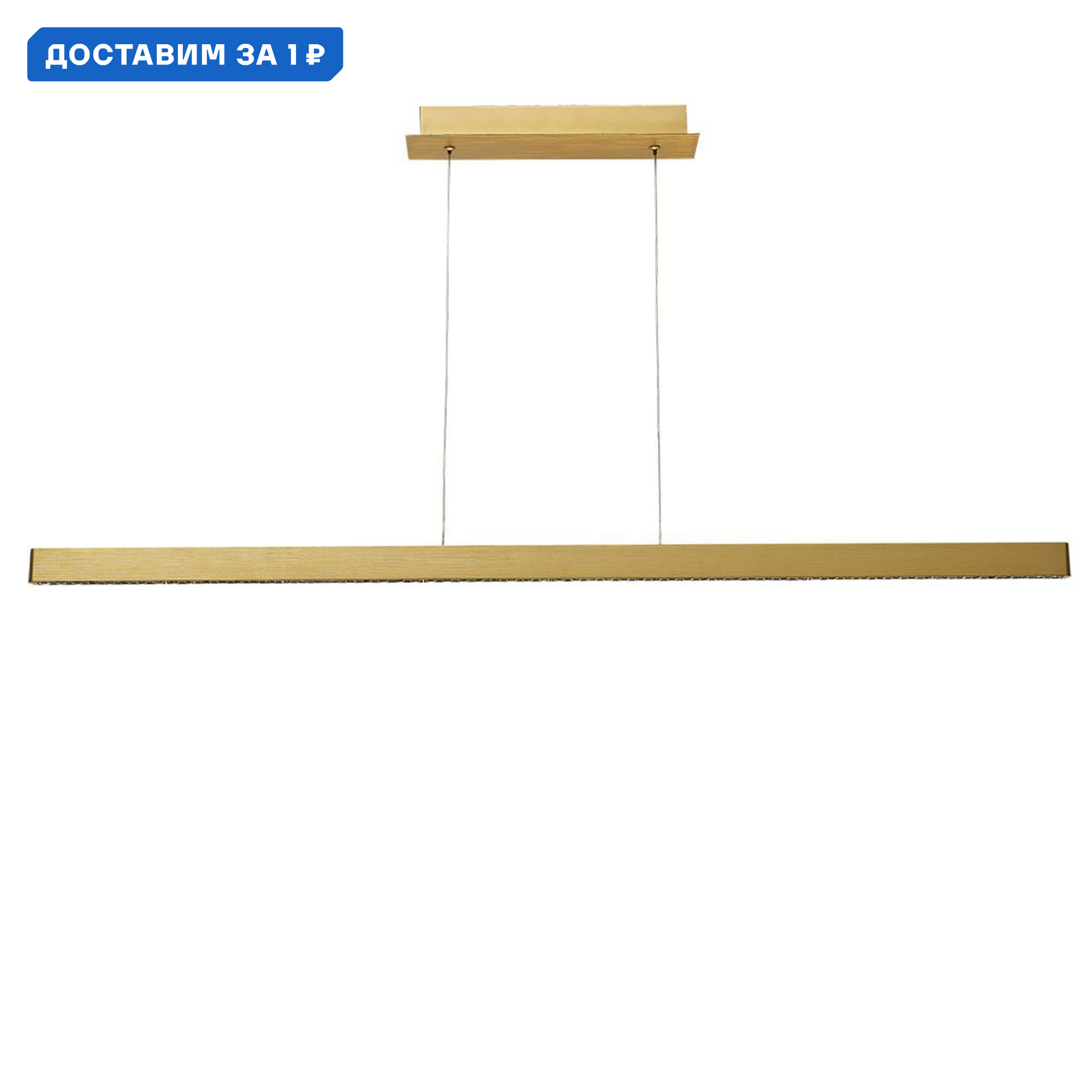 Изображение товара Подвесной светильник Odeon Light Beveren 38W бронза скандинавский стиль