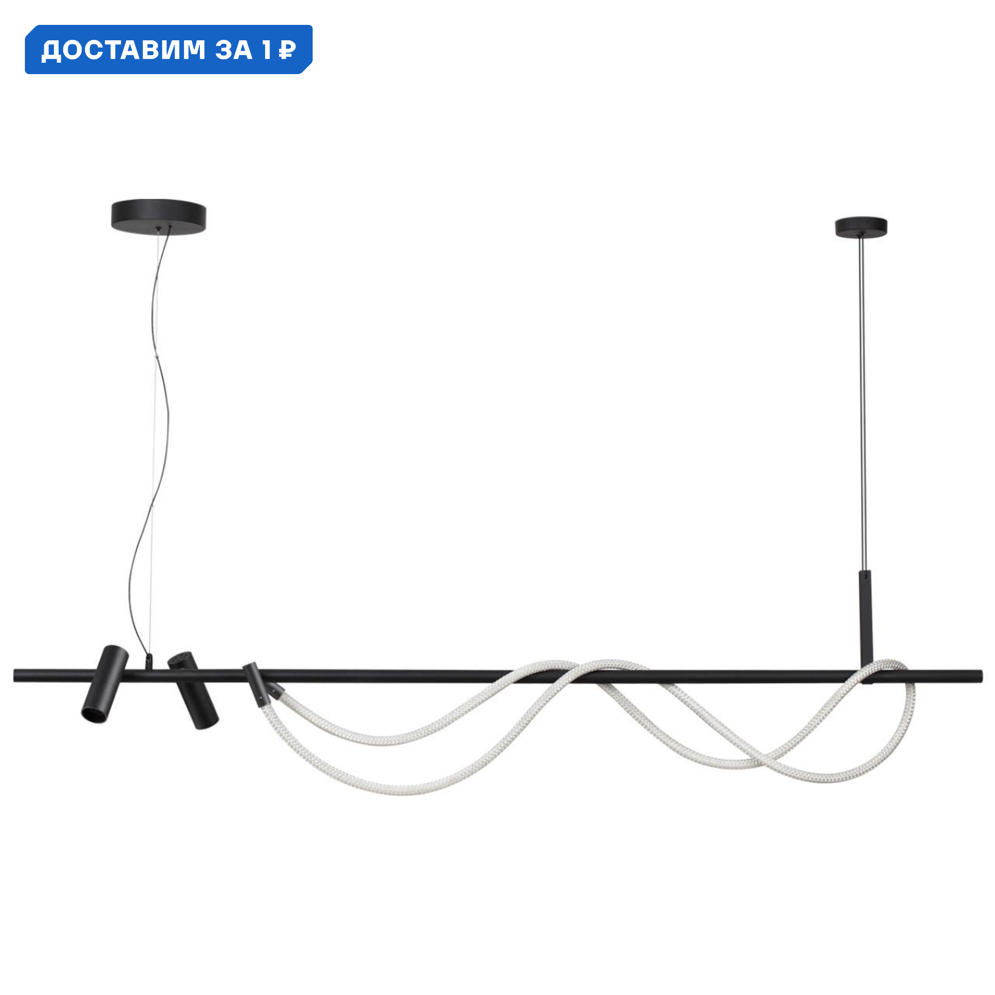 Изображение товара Светильник подвесной светодиодный Odeon Light Od_4391_40l 16 м² нейтральный белый свет цвет черный
