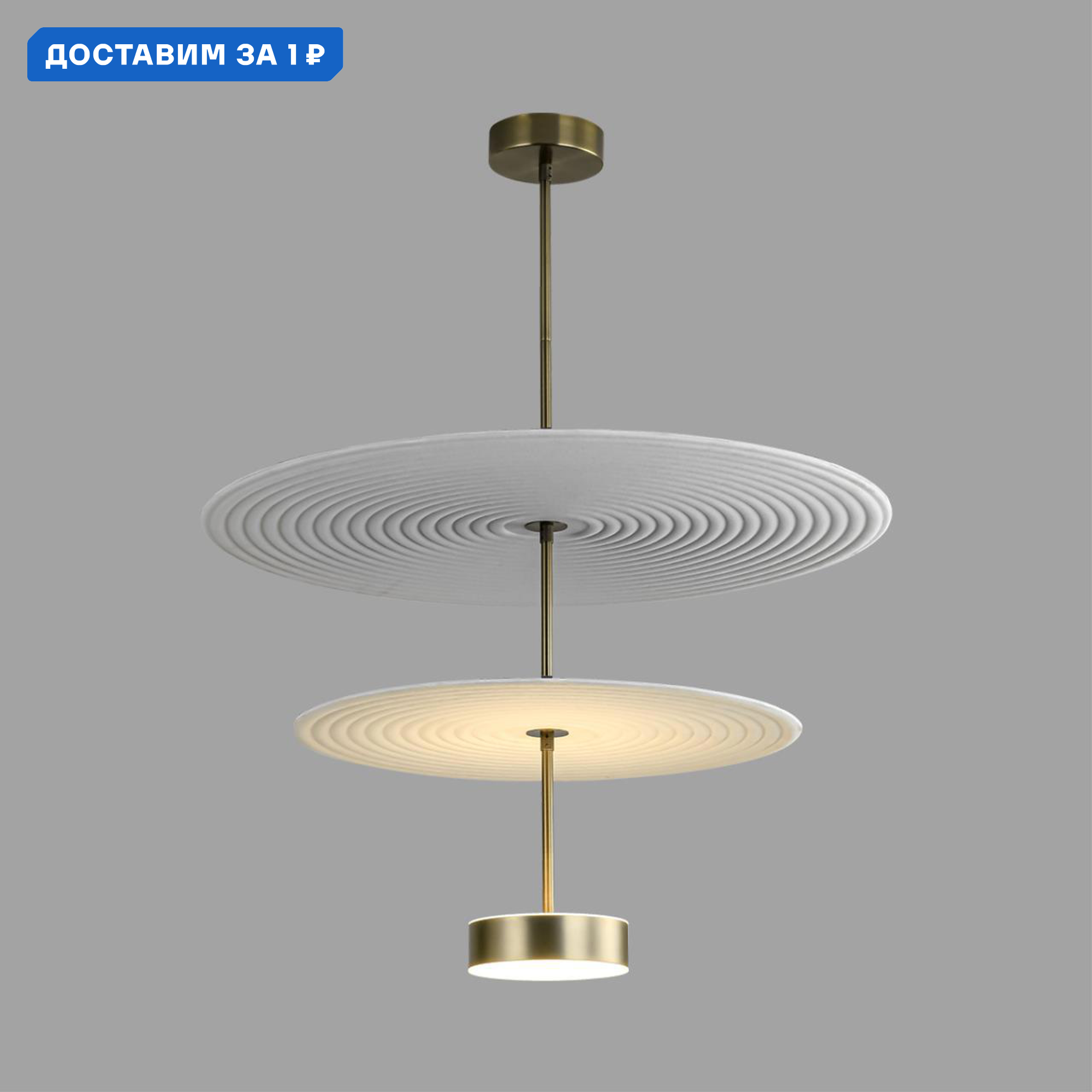 Изображение товара Люстра на штанге Odeon Light Felt 6 м² теплый белый свет металлопокрытие