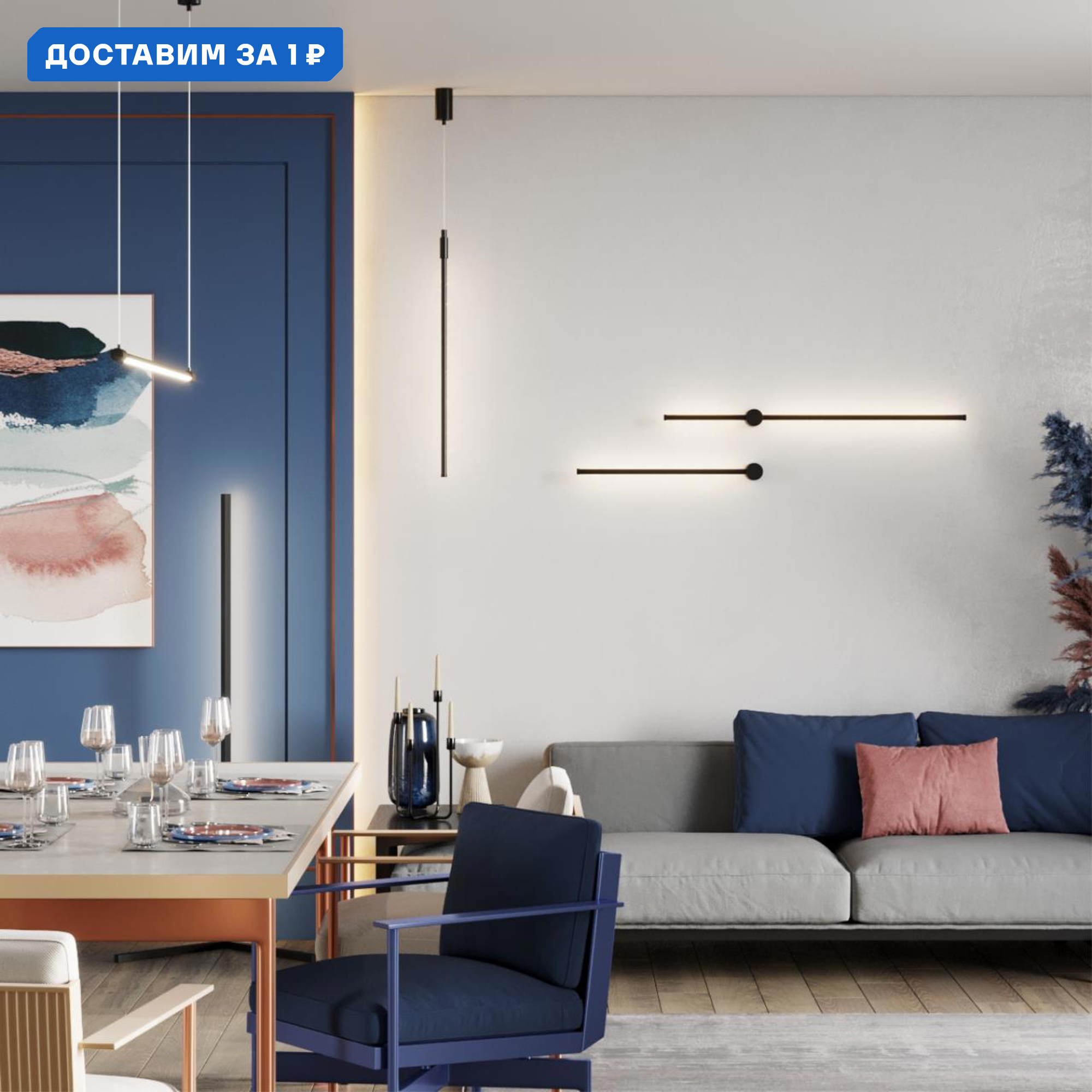 Изображение товара Светильник подвесной светодиодный Odeon Light Neo Od_4335_9la 3 м² нейтральный белый свет цвет белый
