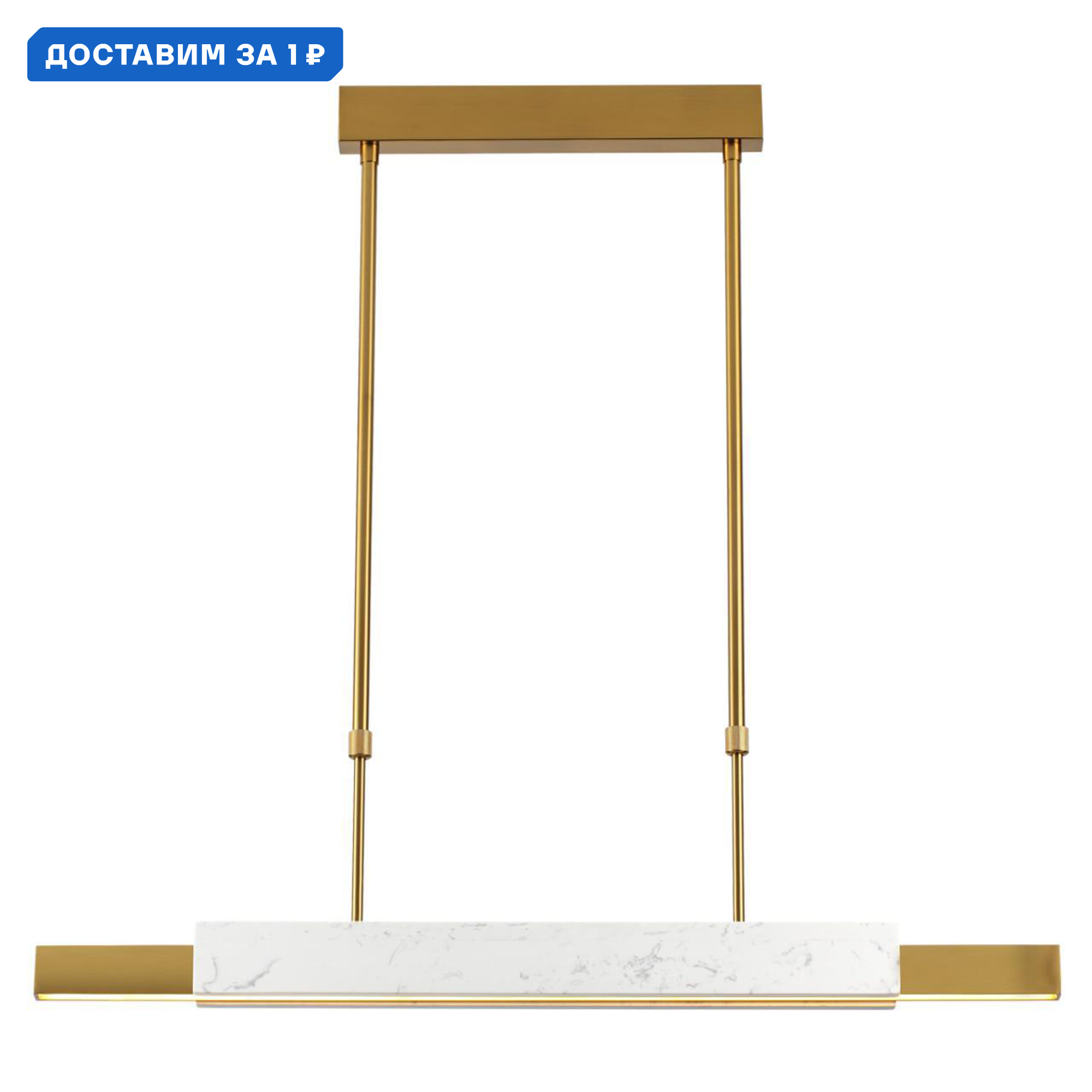 Изображение товара Светильник подвесной светодиодный Odeon Light Marmi Od_4359_25l 5 м² нейтральный белый свет цвет коричневый