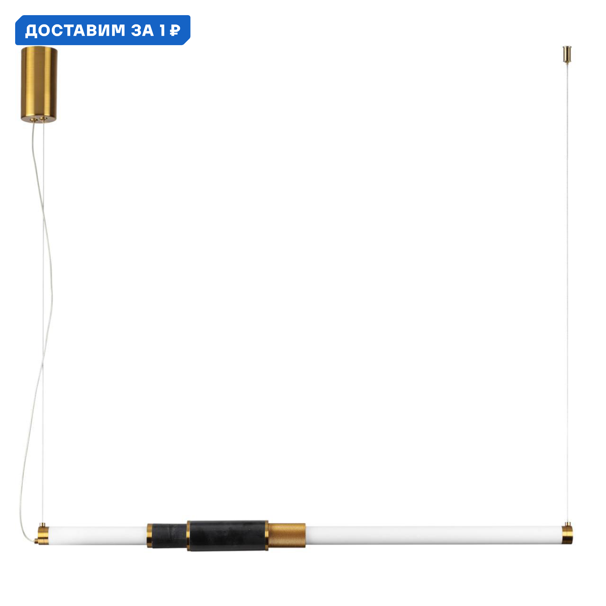 Изображение товара Подвесной светильник Odeon Light Marmi 4361/14L современный дизайн 3 м²