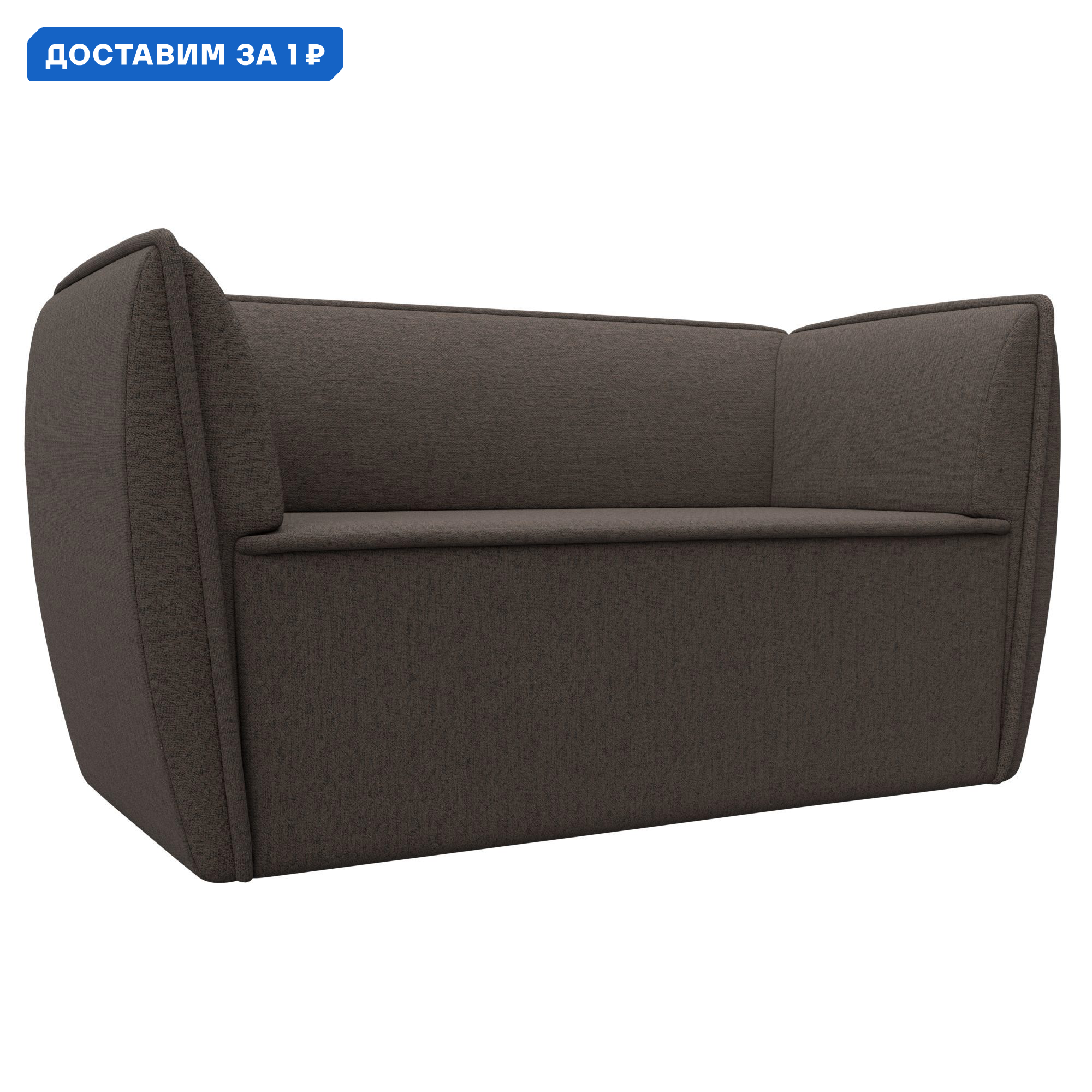 Изображение товара Диван кухонный прямой Бергамо 2-х местный Лига диванов 123704 140x80x64 см рогожка цвет амур 05 коричневый