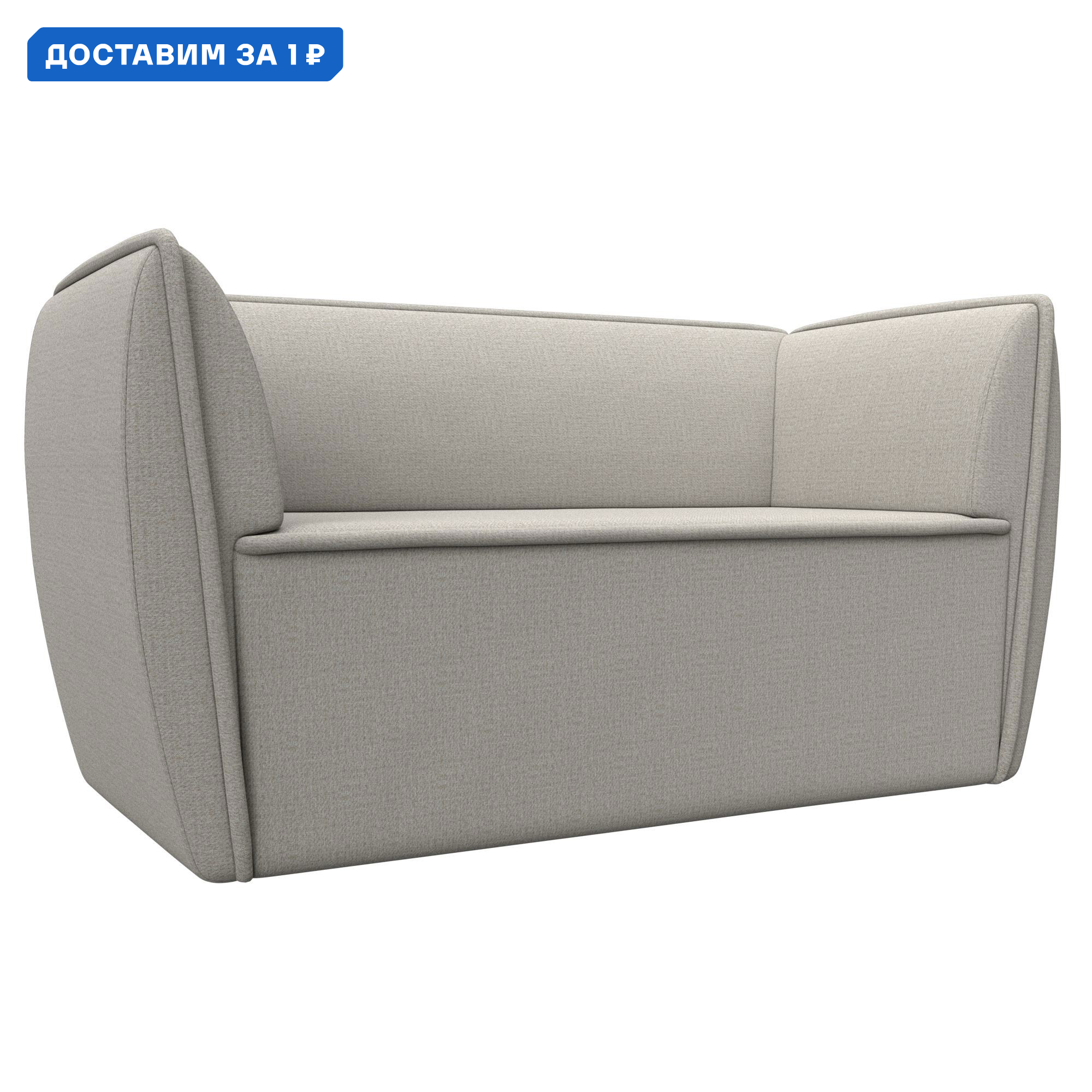 Изображение товара Диван кухонный прямой Бергамо 2-х местный Лига диванов 123741 140x80x64 см рогожка цвет амур 02 бежевый