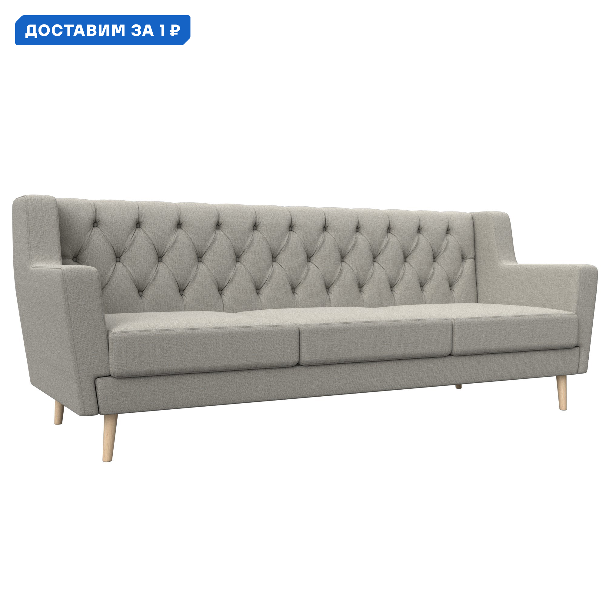 Изображение товара Кухонный диван Брайтон 3 Люкс в цвете амур 02 бежевый