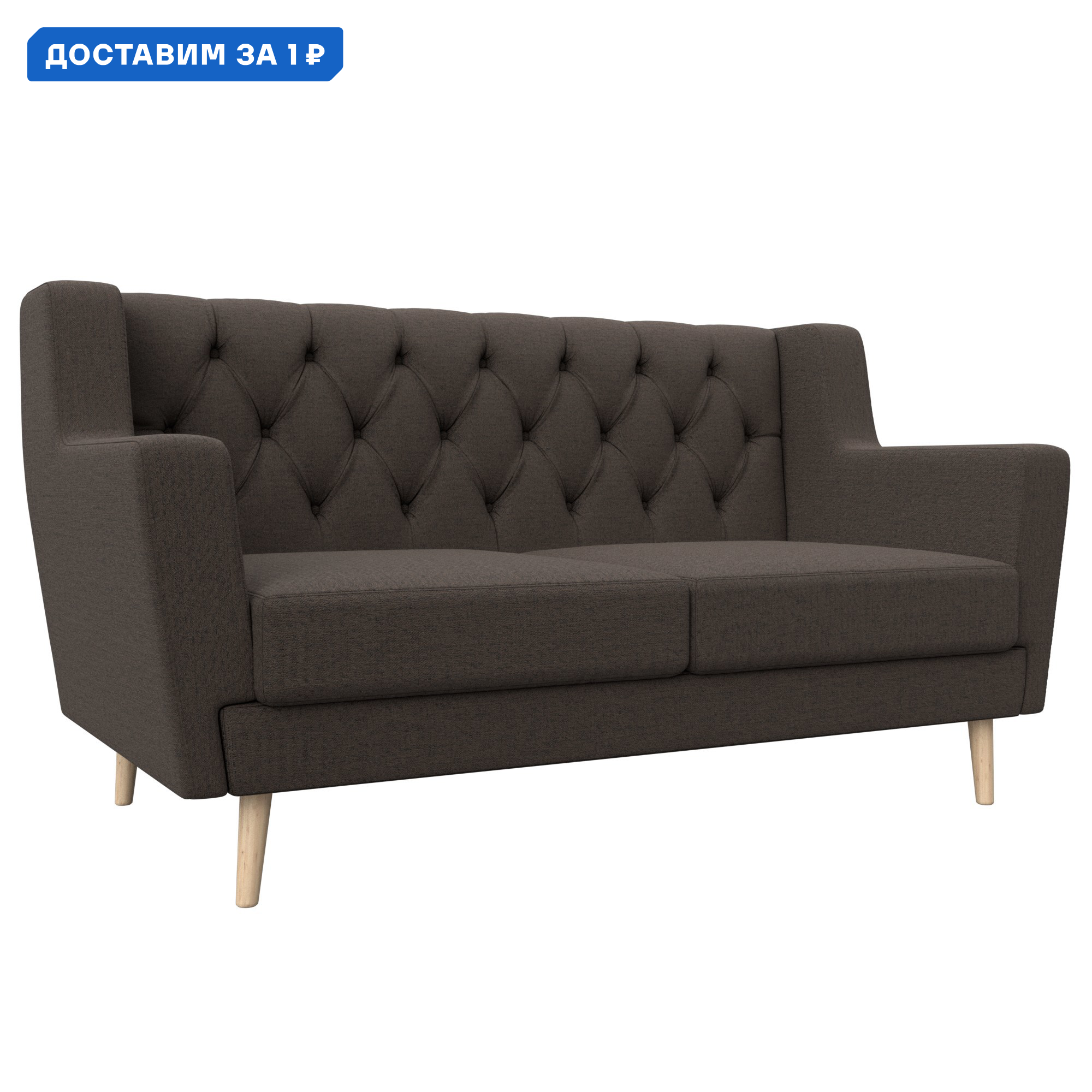 Изображение товара Диван кухонный прямой Брайтон 2 Люкс коричневый, Россия, классический стиль