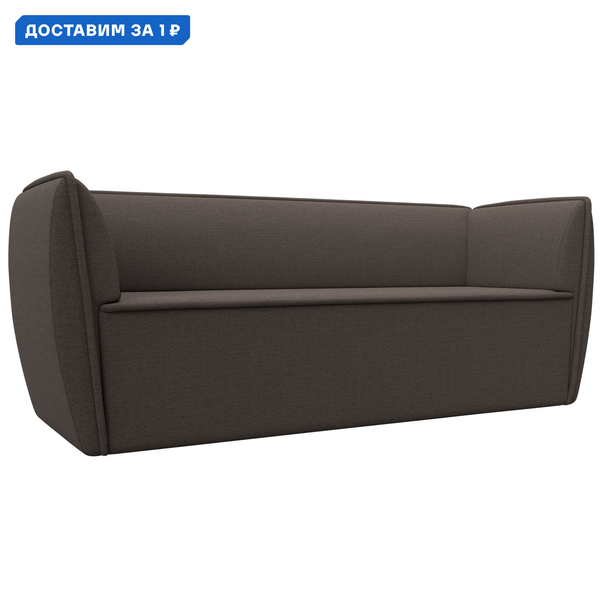 Изображение товара Диван кухонный прямой Бергамо 3-х местный Лига диванов 122444 200x80x64 см рогожка цвет амур 05 коричневый