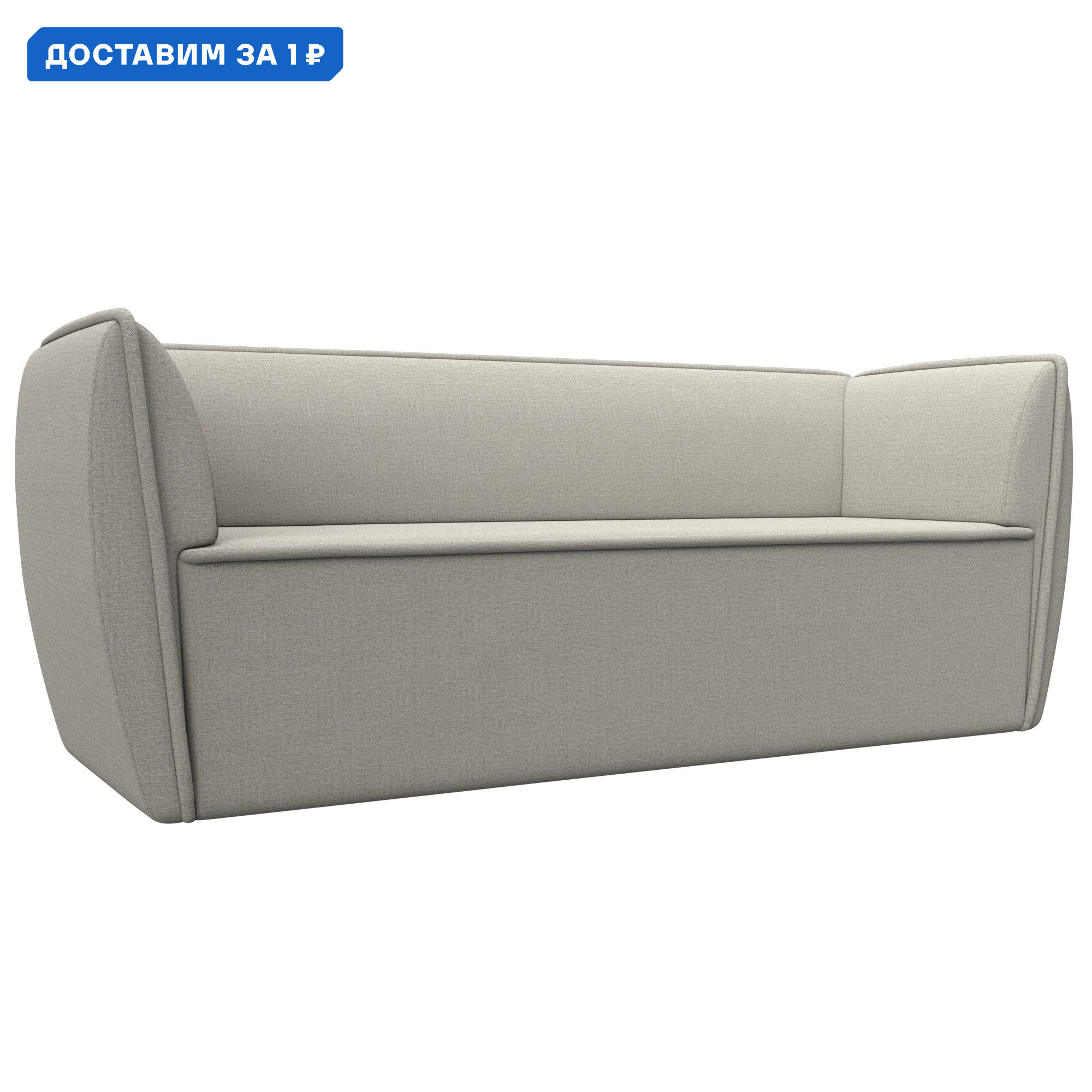 Изображение товара Диван кухонный прямой Бергамо 3-х местный Лига диванов 122443 200x80x64 см рогожка цвет амур 02 бежевый