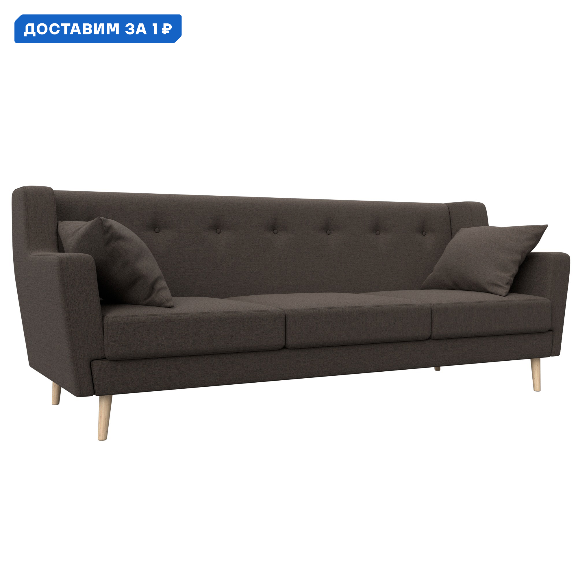 Изображение товара Диван кухонный прямой Брайтон 3 Лига диванов 122450 198x85x77 см рогожка цвет амур 05 коричневый