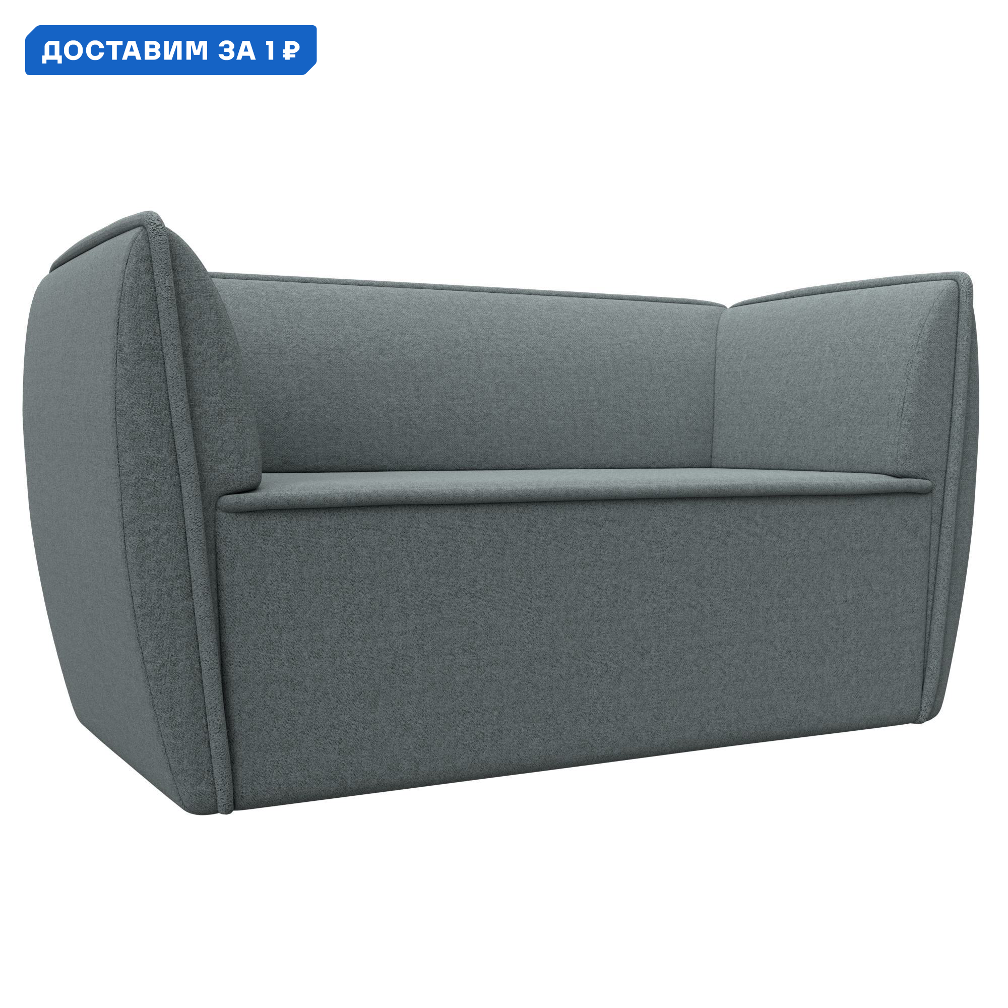 Изображение товара Диван кухонный прямой Бергамо 2-х местный серый рогожка 140x80x64 см