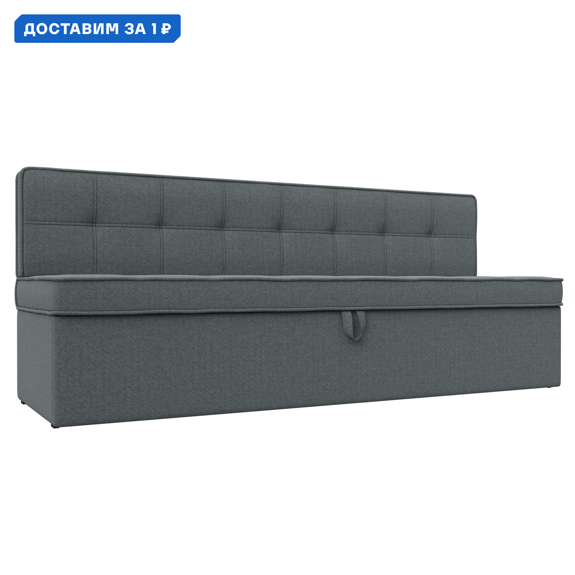 Изображение товара Диван кухонный прямой Теxас Лига диванов 122487 184x83x64 см рогожка цвет амур 07 серый